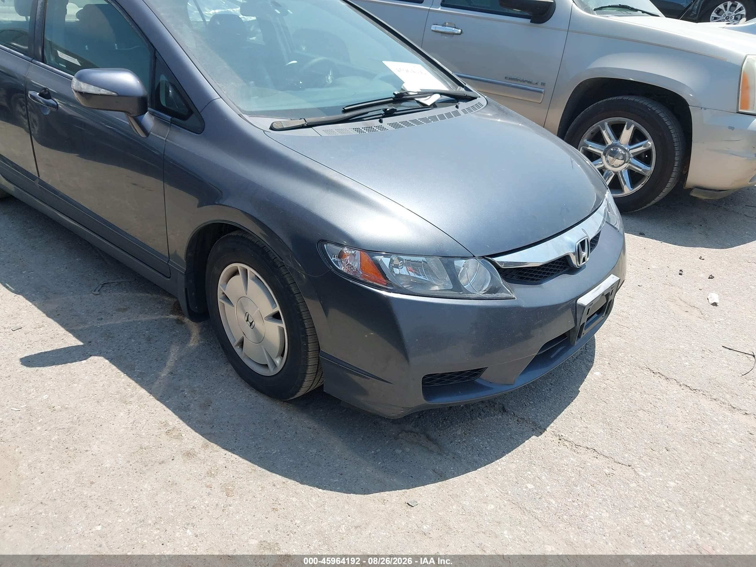 2009 Honda Civic Hybrid   Blue vin: JHMFA36229S008151