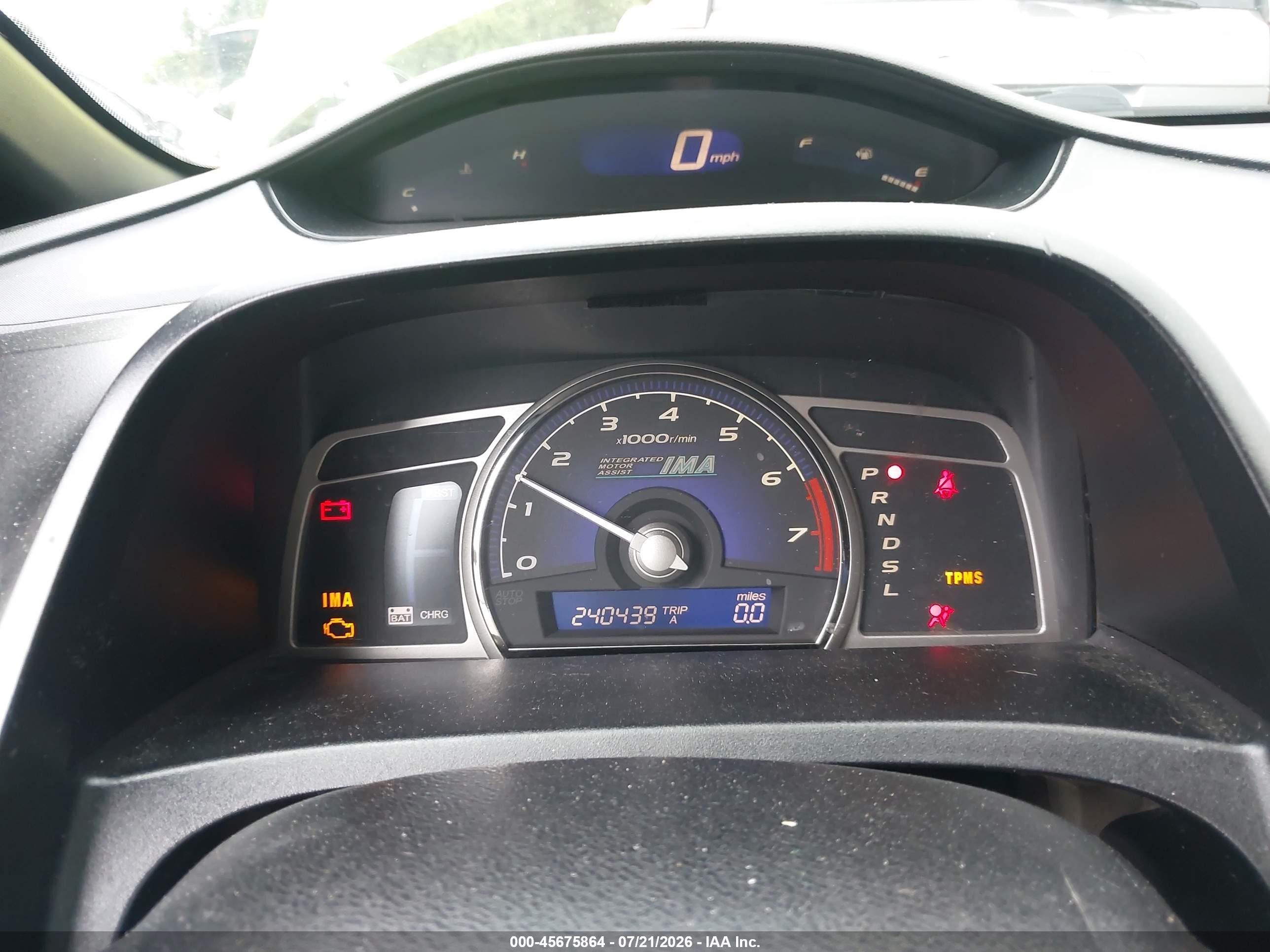 2009 Honda Civic Hybrid   Желтый vin: JHMFA36229S009364