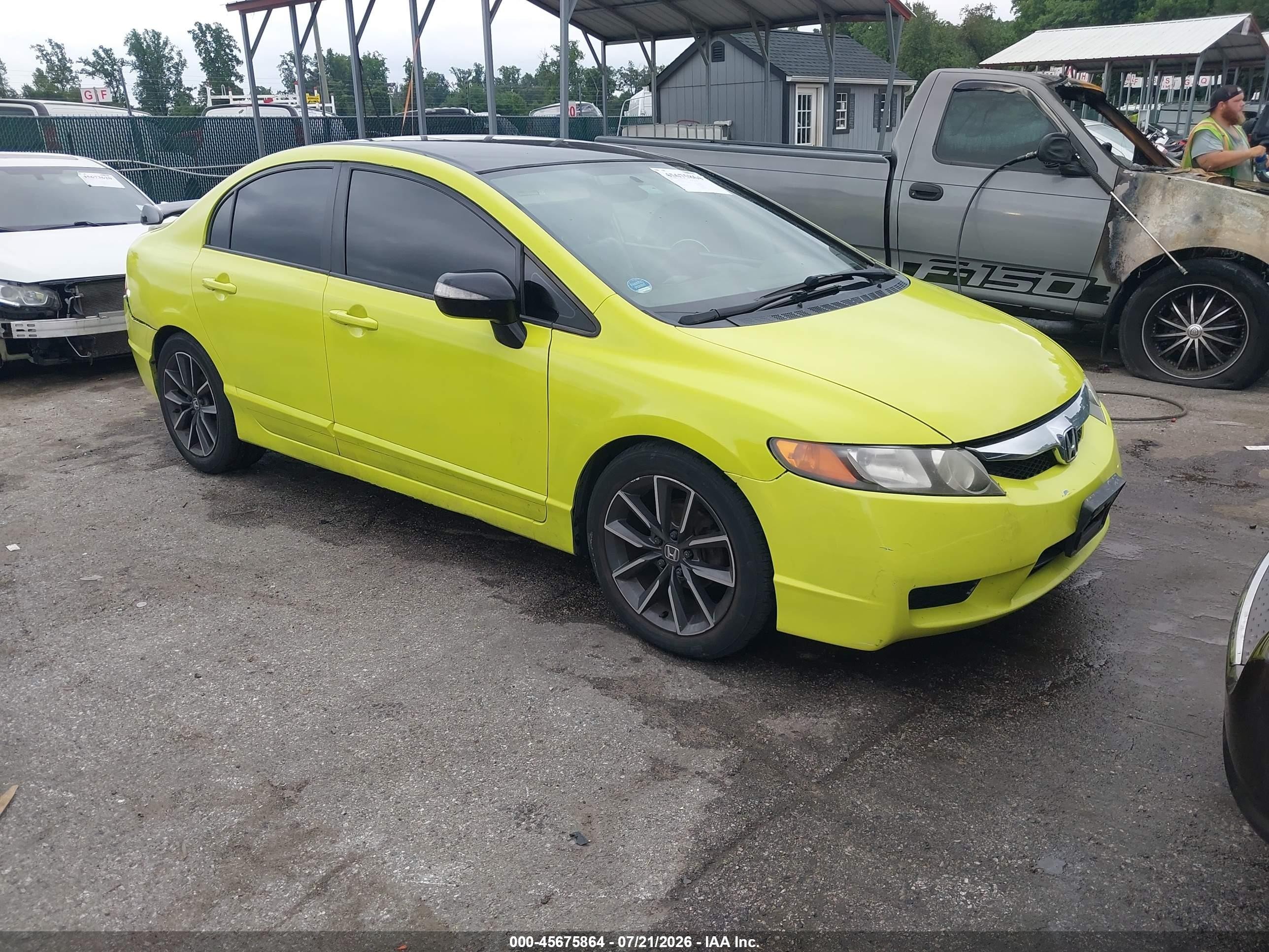2009 Honda Civic Hybrid   Желтый vin: JHMFA36229S009364