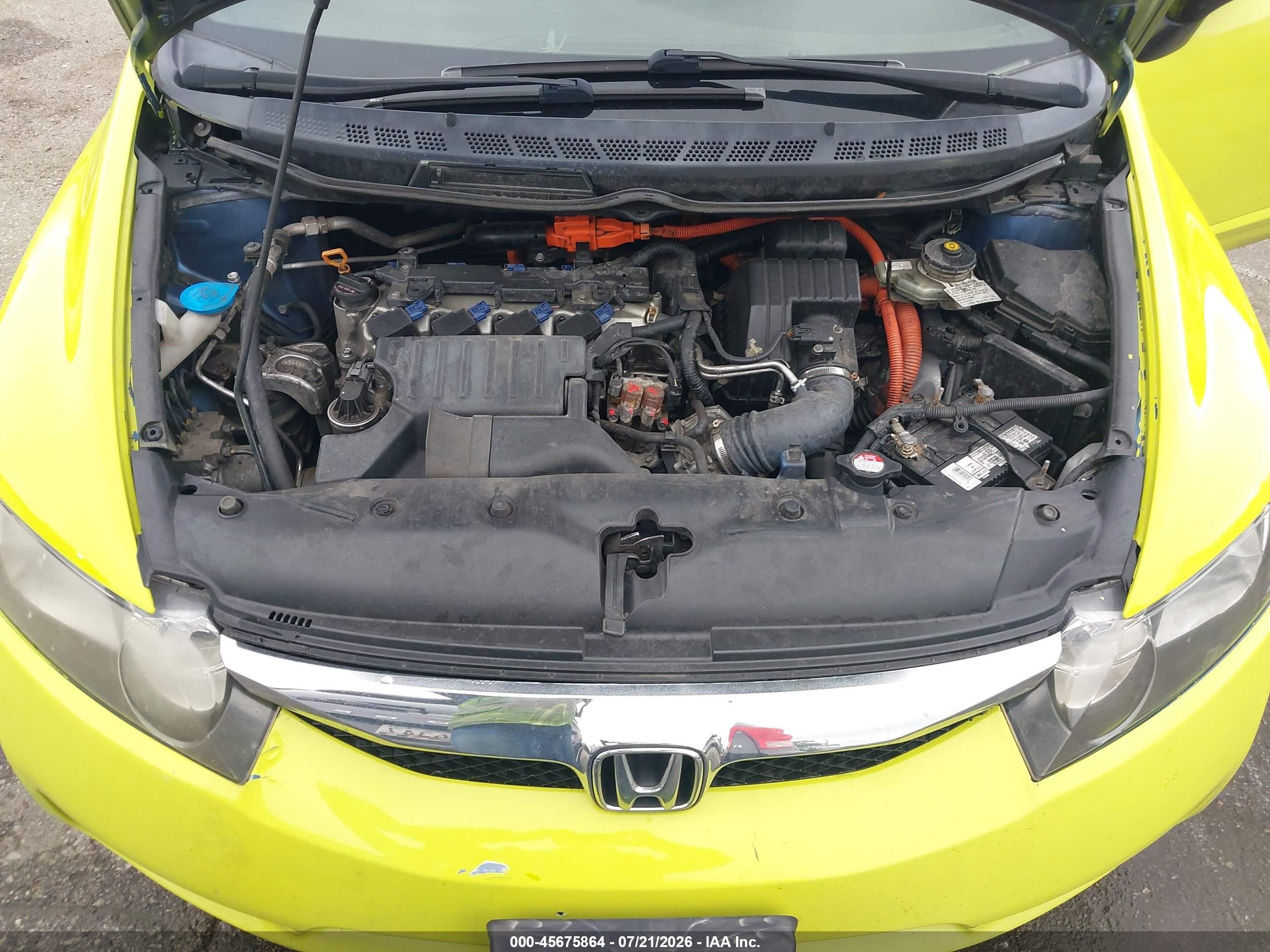 2009 Honda Civic Hybrid   Желтый vin: JHMFA36229S009364
