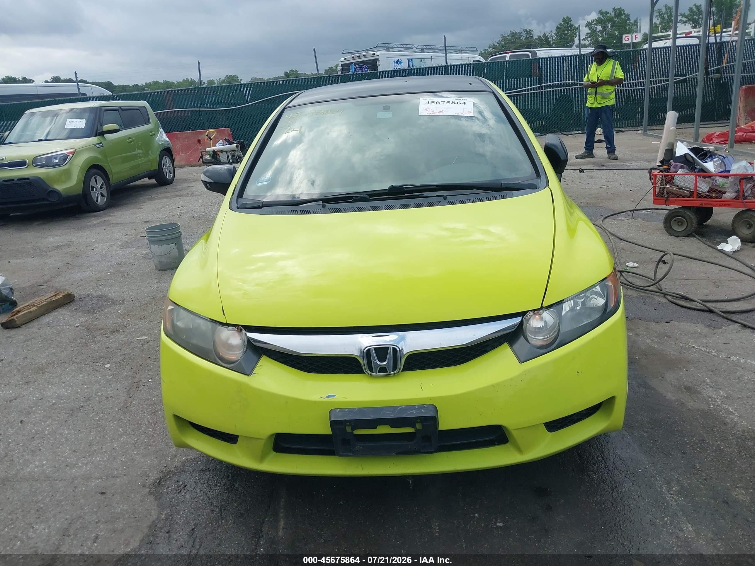 2009 Honda Civic Hybrid   Желтый vin: JHMFA36229S009364