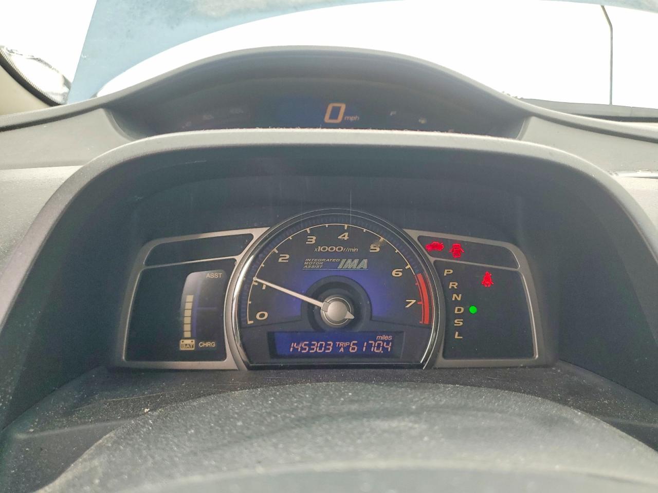 2009 Honda Civic Hybrid Синий vin: JHMFA36229S014385