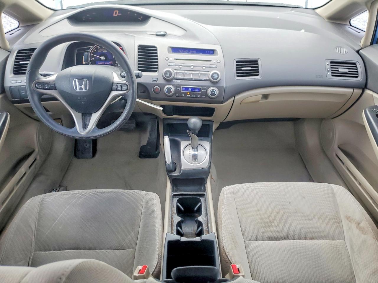2009 Honda Civic Hybrid Синий vin: JHMFA36229S014385