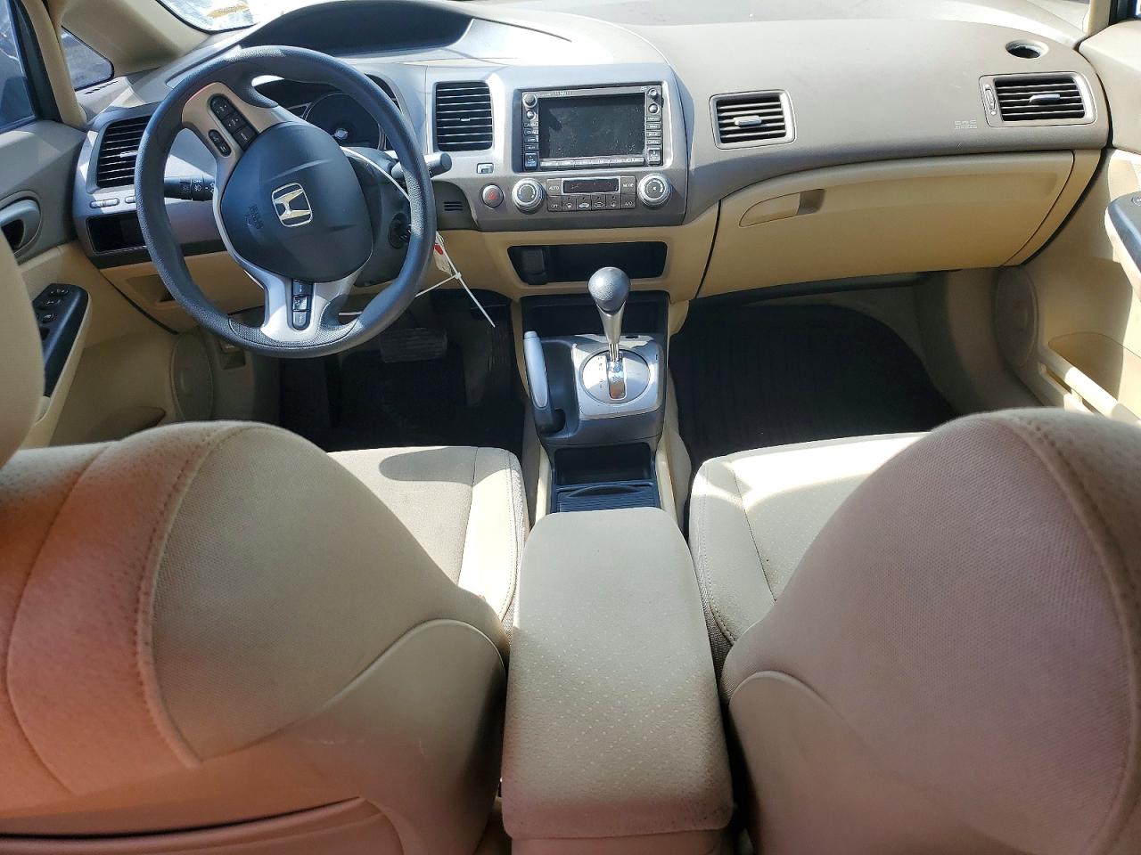 2006 Honda Civic Hybrid Tan vin: JHMFA36236S008915