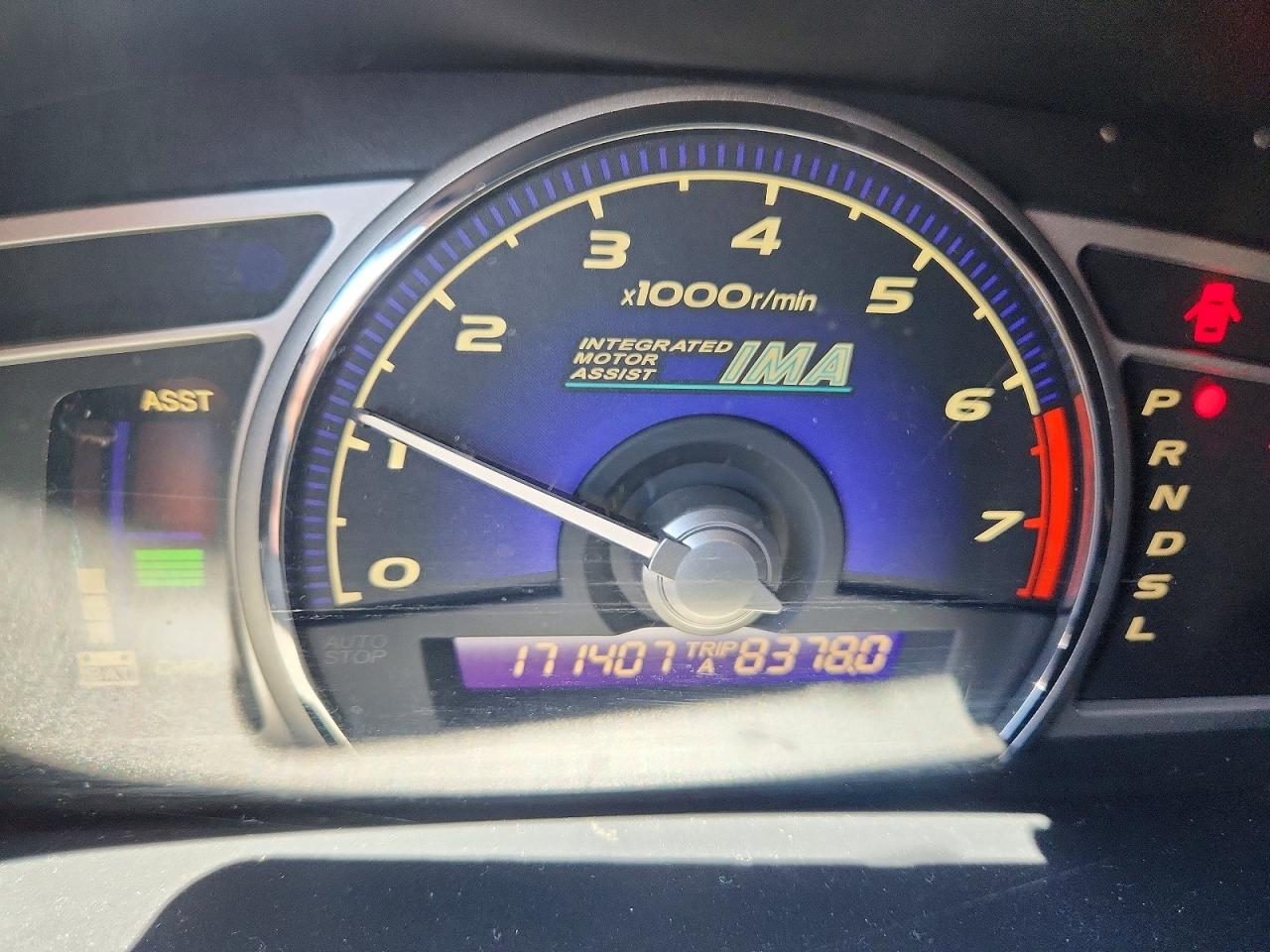2006 Honda Civic Hybrid Gray vin: JHMFA36236S011376