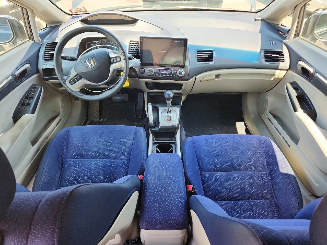 2006 Honda Civic Hybrid Gray vin: JHMFA36236S011376