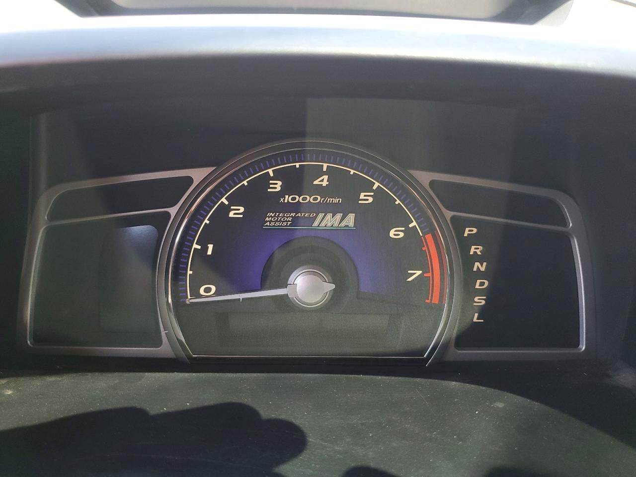 2006 Honda Civic Hybrid White vin: JHMFA36236S026850