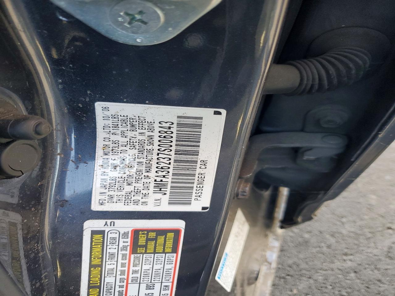 2007 Honda Civic Hybrid Серый vin: JHMFA36237S006843
