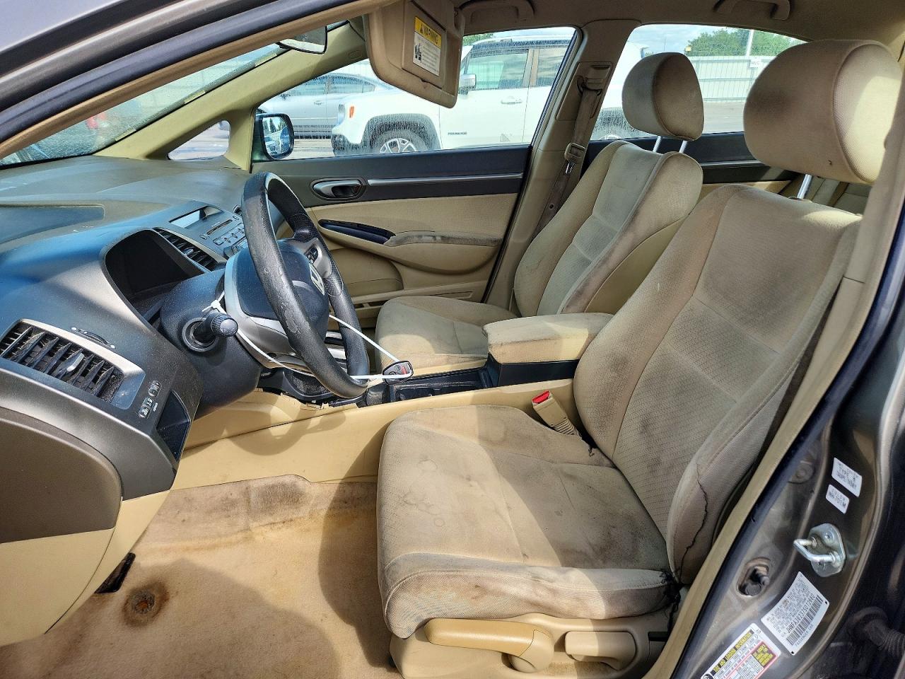 2007 Honda Civic Hybrid Желто-коричневый vin: JHMFA36237S012660