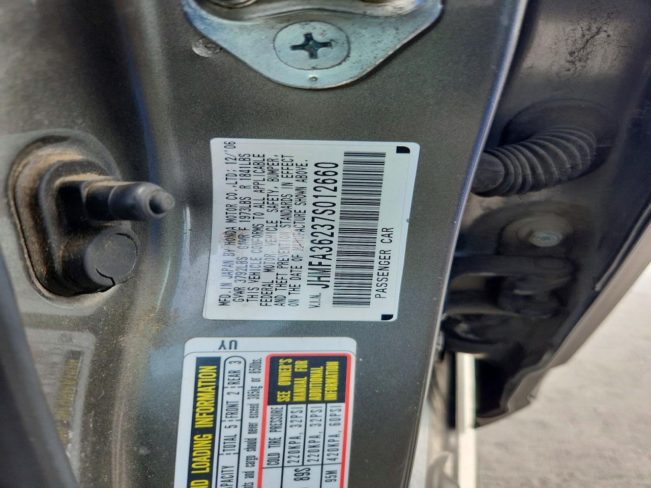 2007 Honda Civic Hybrid Желто-коричневый vin: JHMFA36237S012660