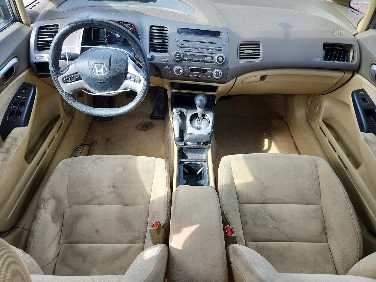 2007 Honda Civic Hybrid Желто-коричневый vin: JHMFA36237S012660