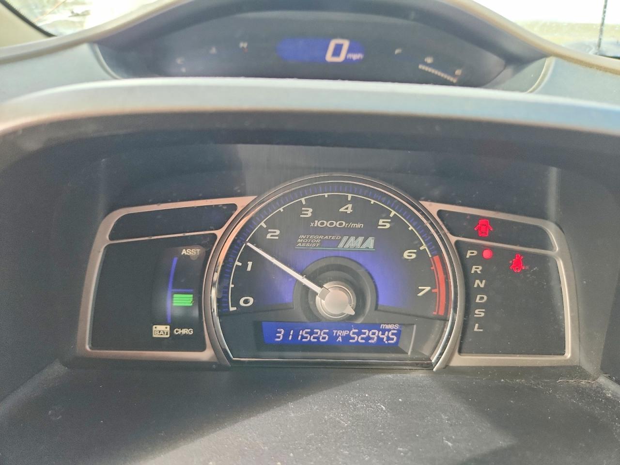 2007 Honda Civic Hybrid Желто-коричневый vin: JHMFA36237S012660
