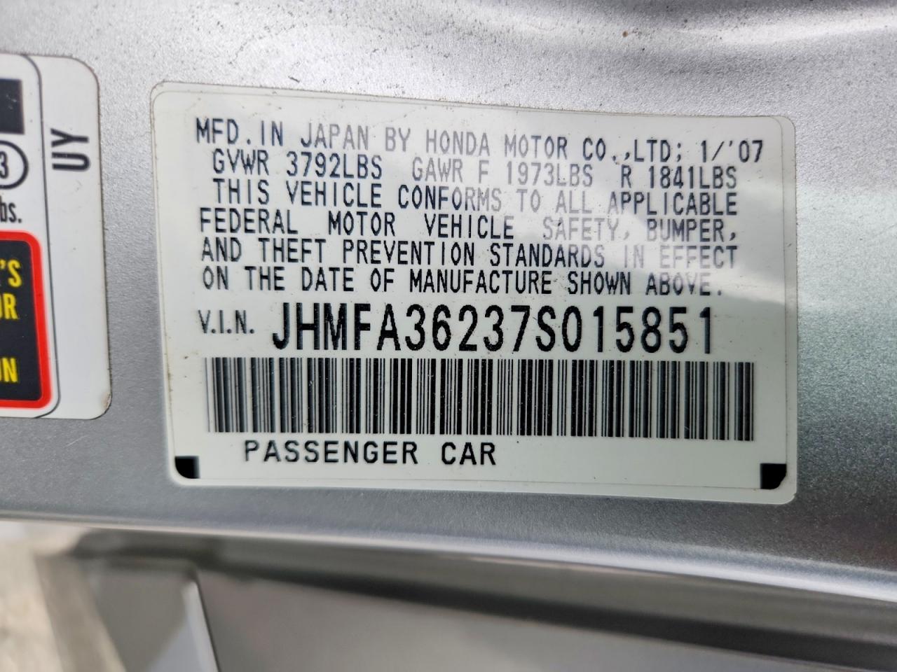 2007 Honda Civic Hybrid Silver vin: JHMFA36237S015851
