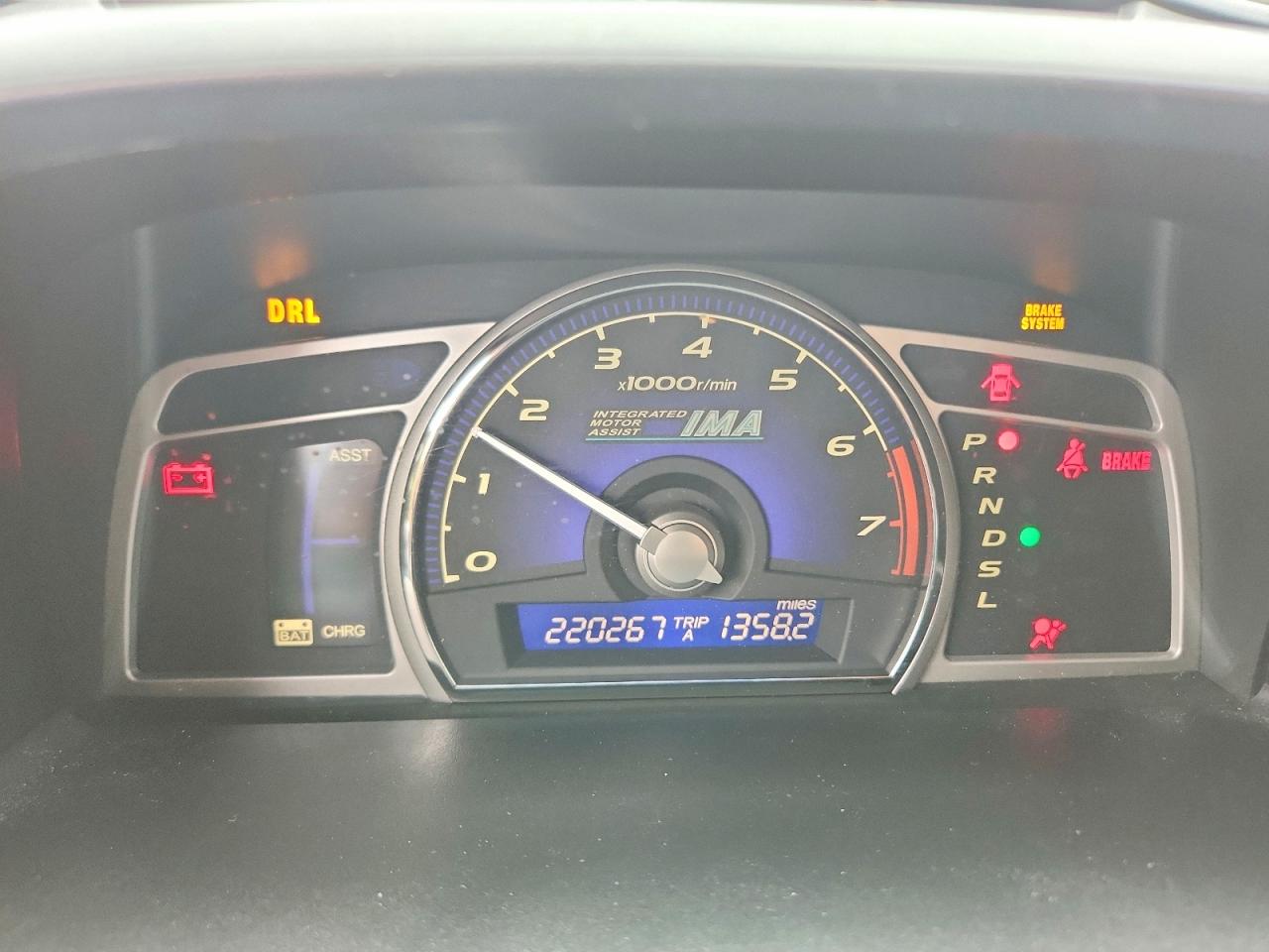 2007 Honda Civic Hybrid Silver vin: JHMFA36237S015851