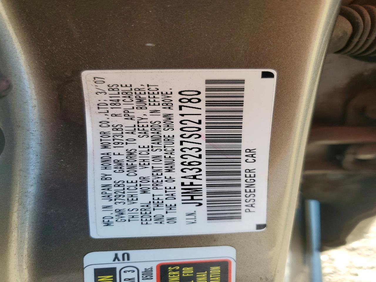 2007 Honda Civic Hybrid Tan vin: JHMFA36237S021780