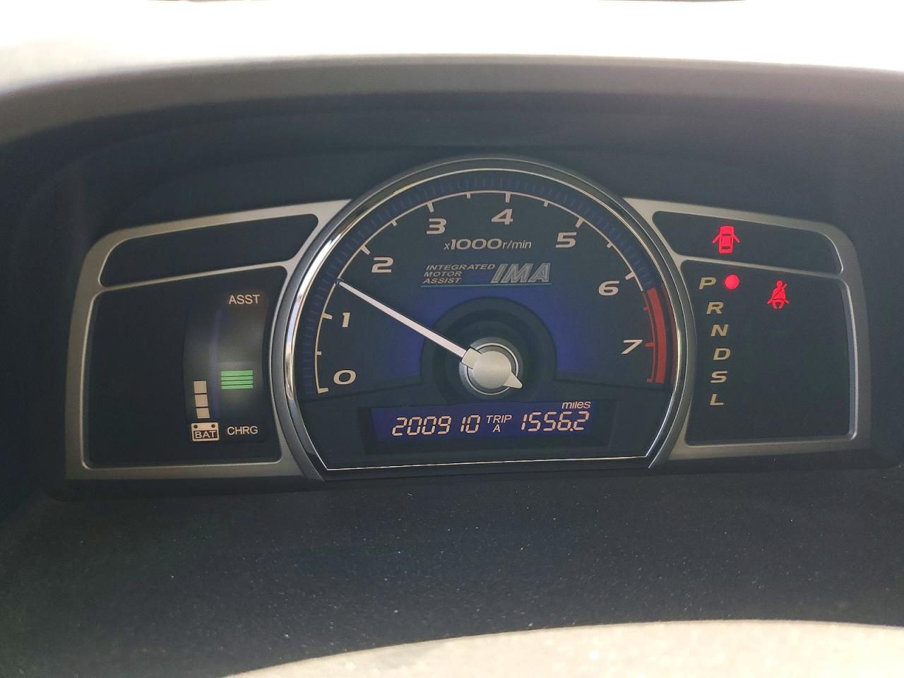 2007 Honda Civic Hybrid Gray vin: JHMFA36237S029264