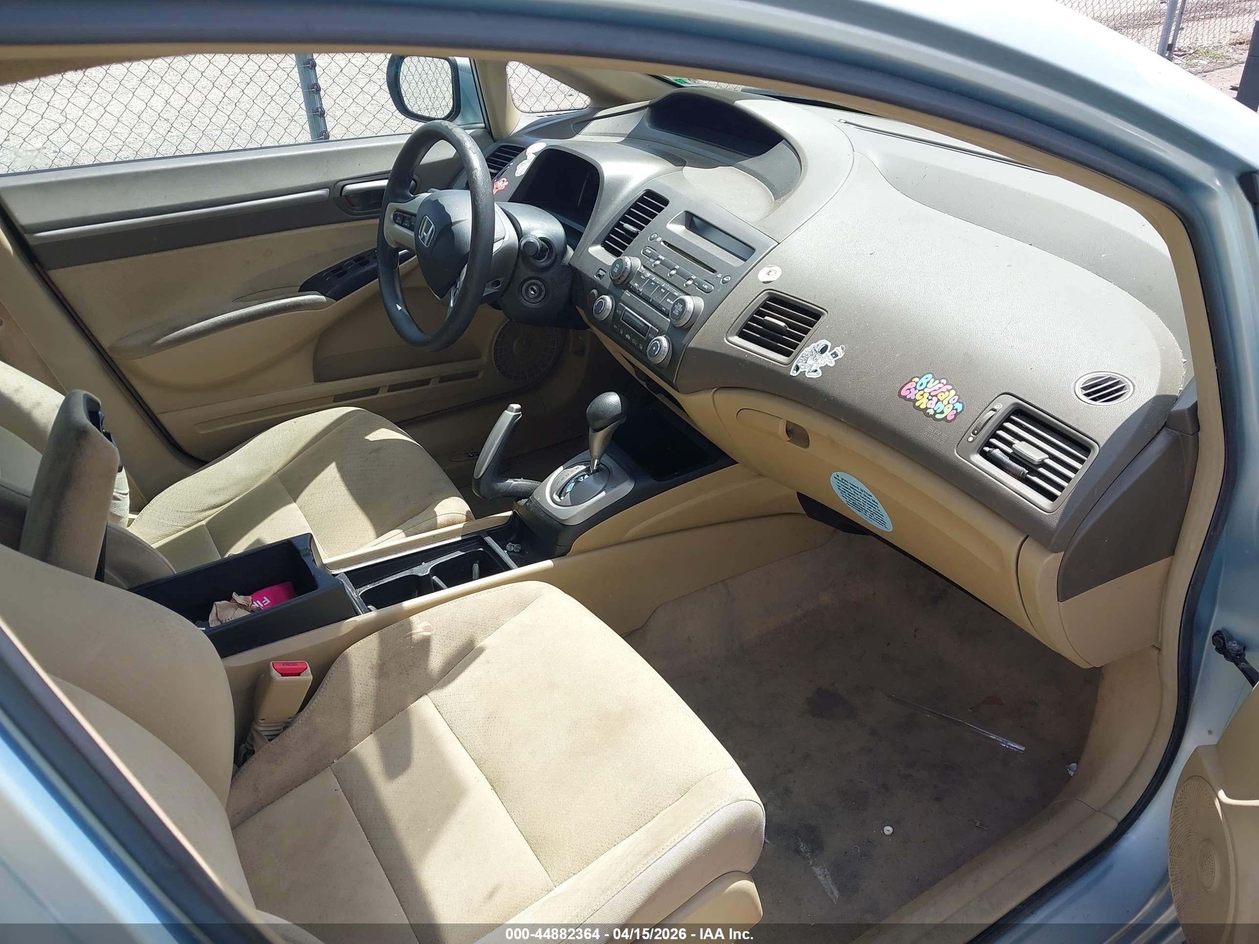 2008 Honda Civic Hybrid   Blue vin: JHMFA36238S011154