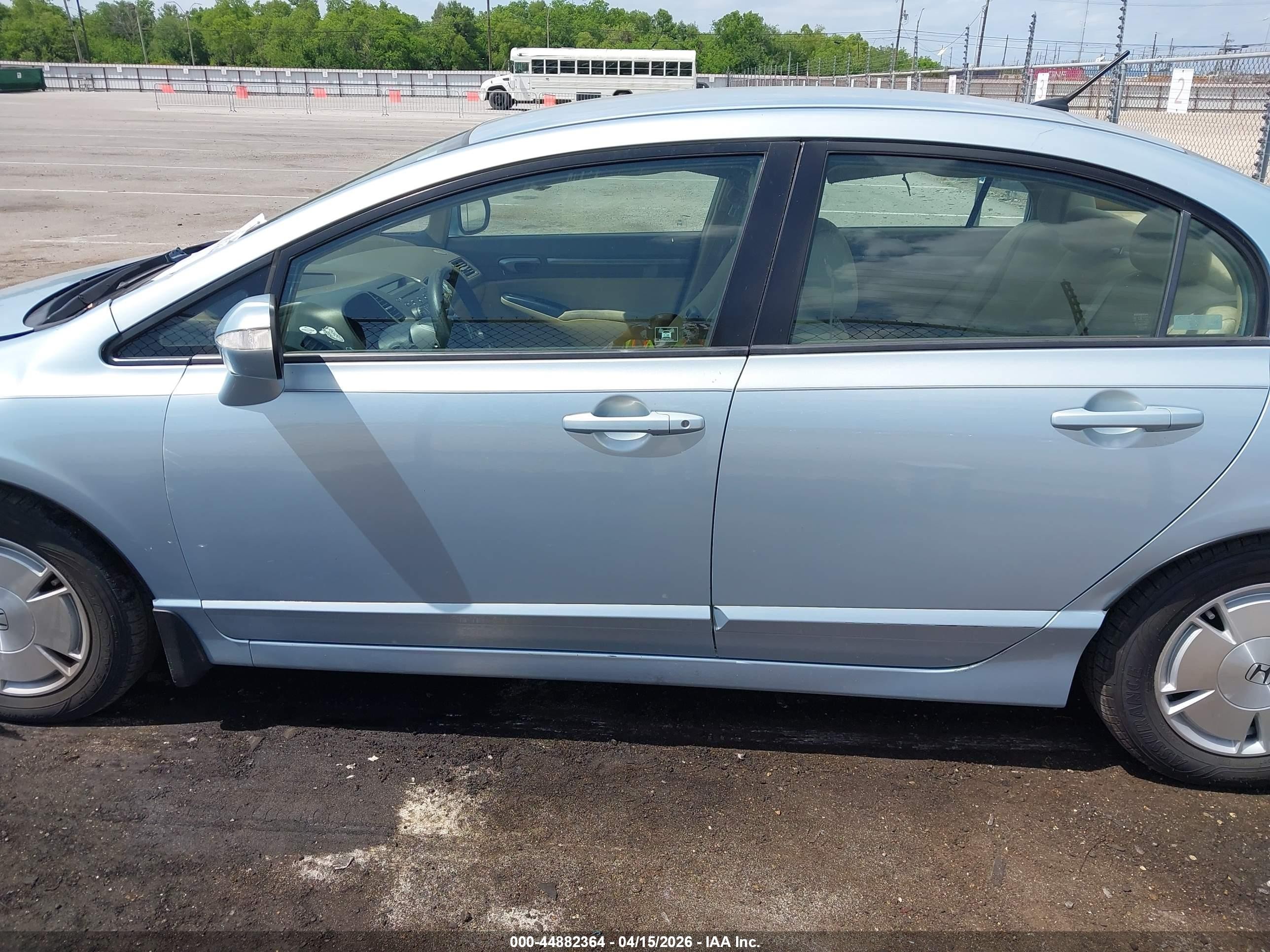 2008 Honda Civic Hybrid   Blue vin: JHMFA36238S011154