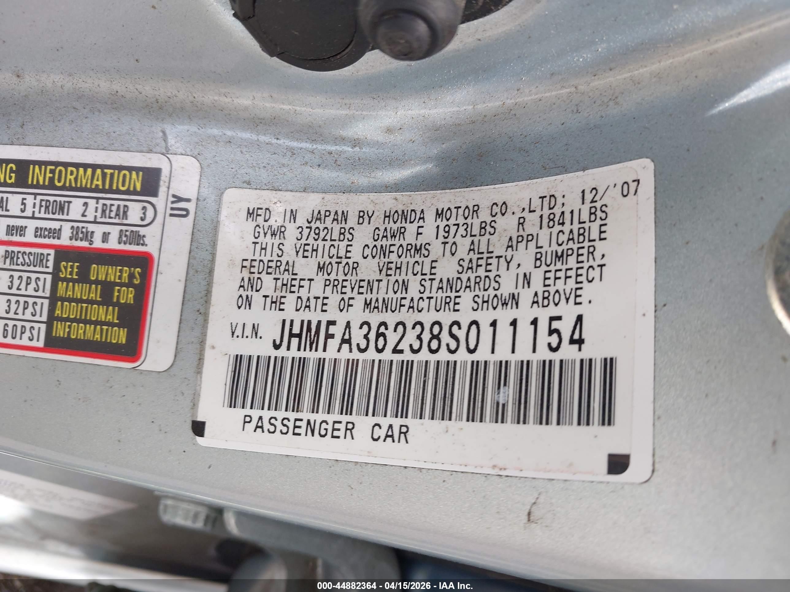 2008 Honda Civic Hybrid   Blue vin: JHMFA36238S011154