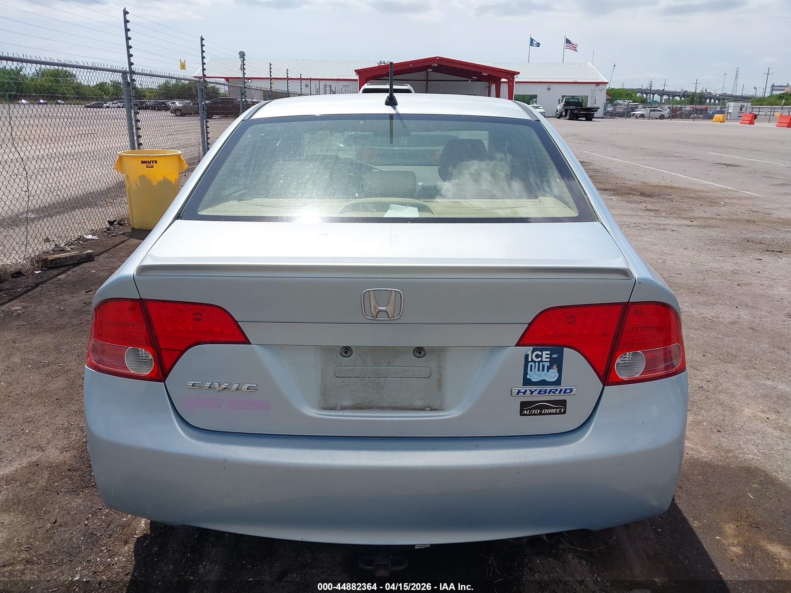 2008 Honda Civic Hybrid   Blue vin: JHMFA36238S011154