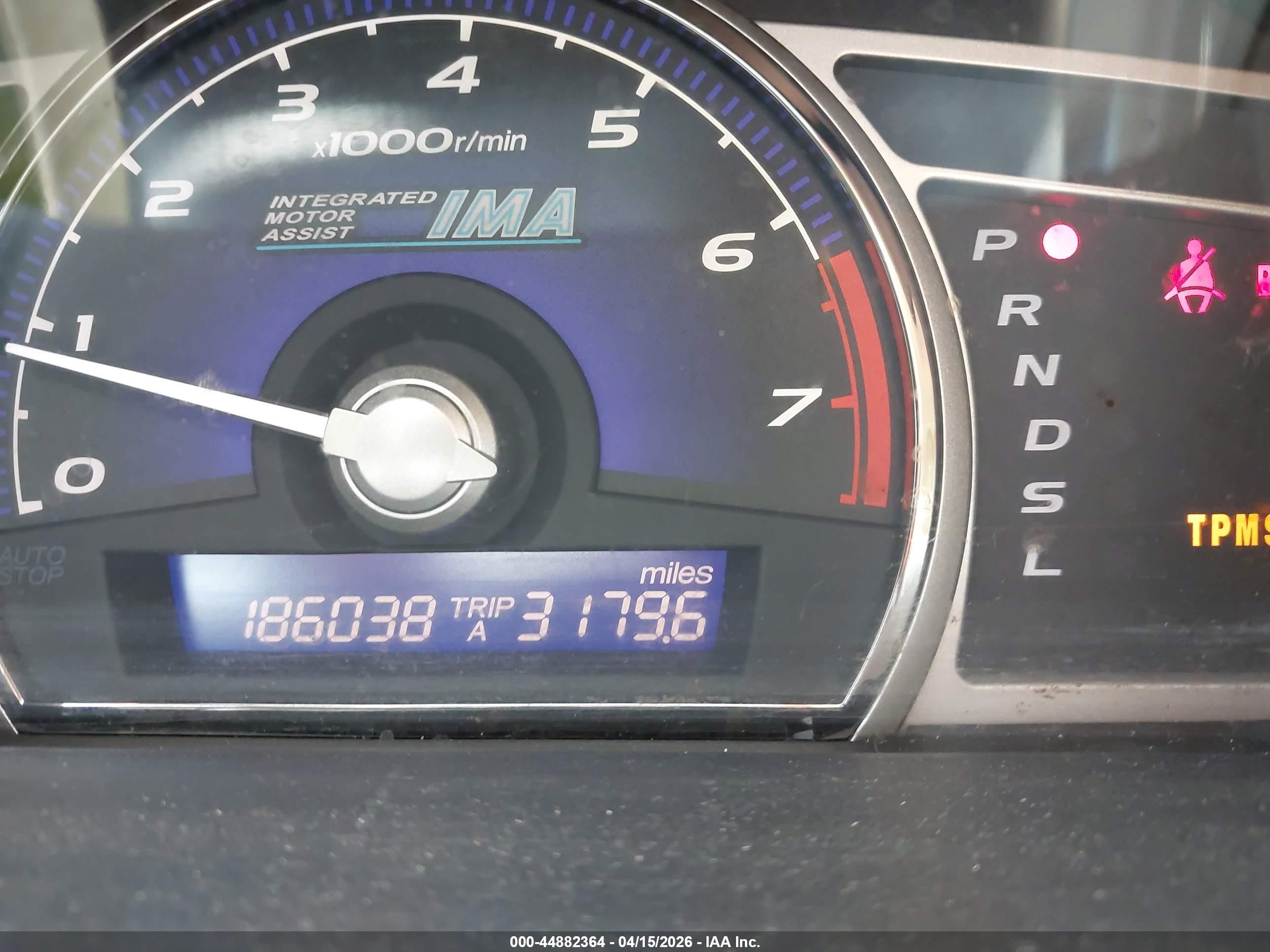 2008 Honda Civic Hybrid   Blue vin: JHMFA36238S011154