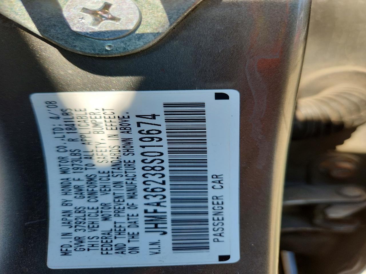 2008 Honda Civic Hybrid Tan vin: JHMFA36238S019674