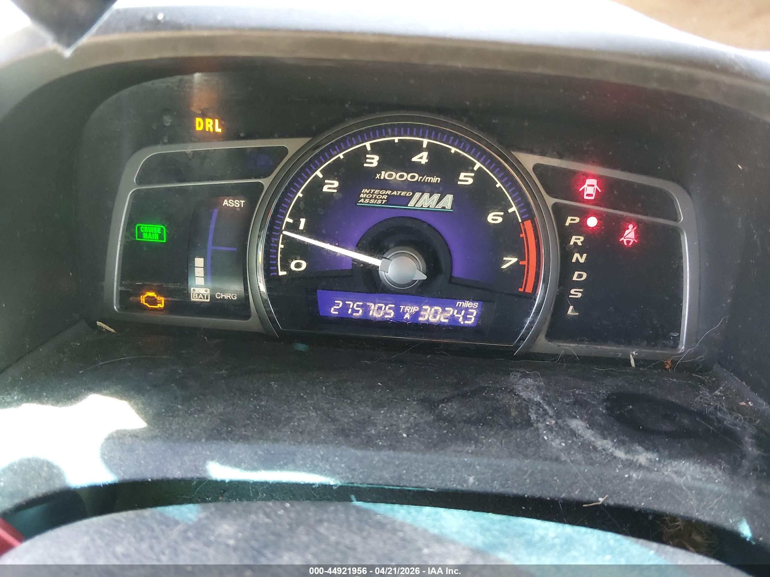 2008 Honda Civic Hybrid   White vin: JHMFA36238S024583