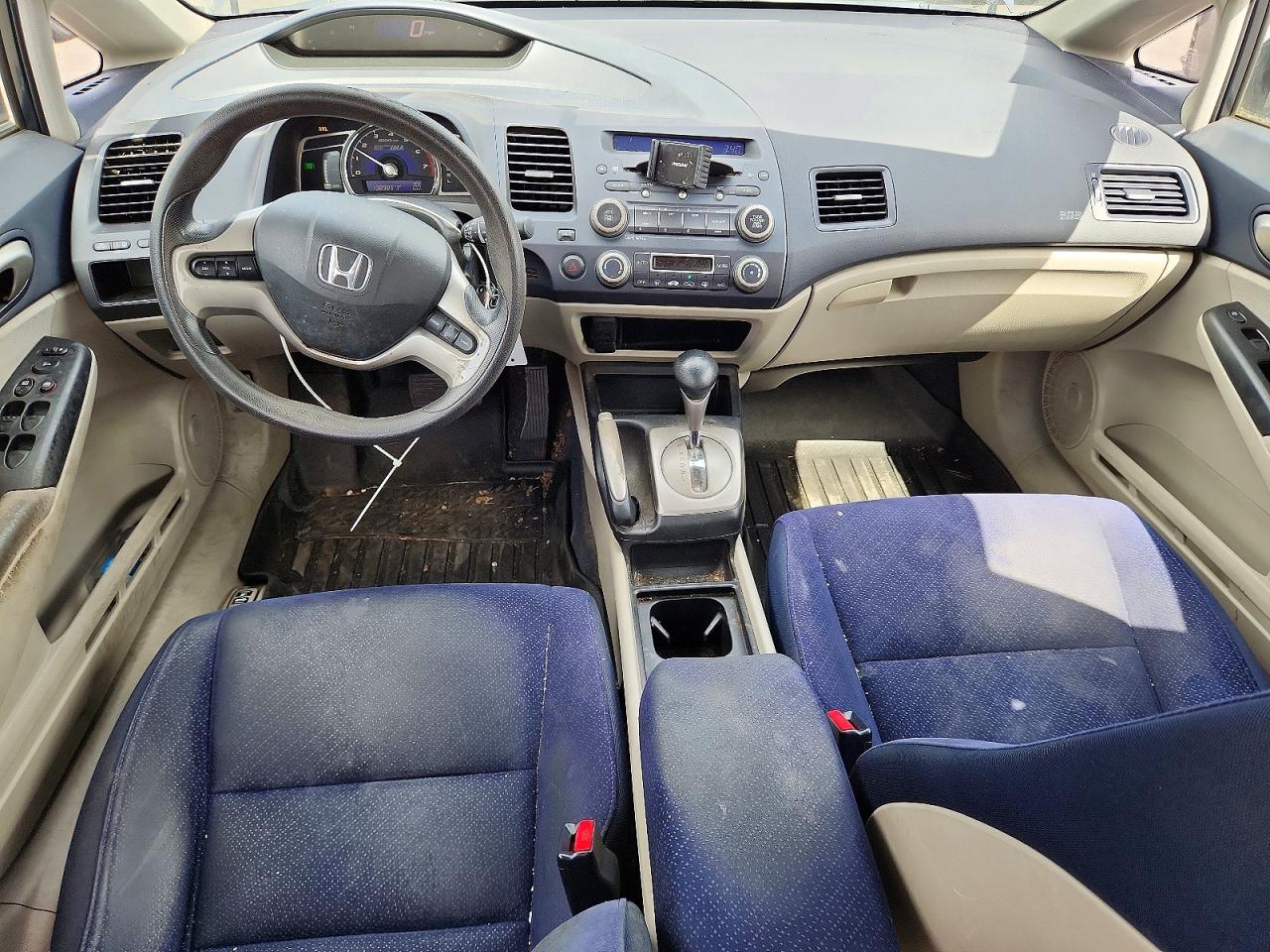 2008 Honda Civic Hybrid Gray vin: JHMFA36238S028973