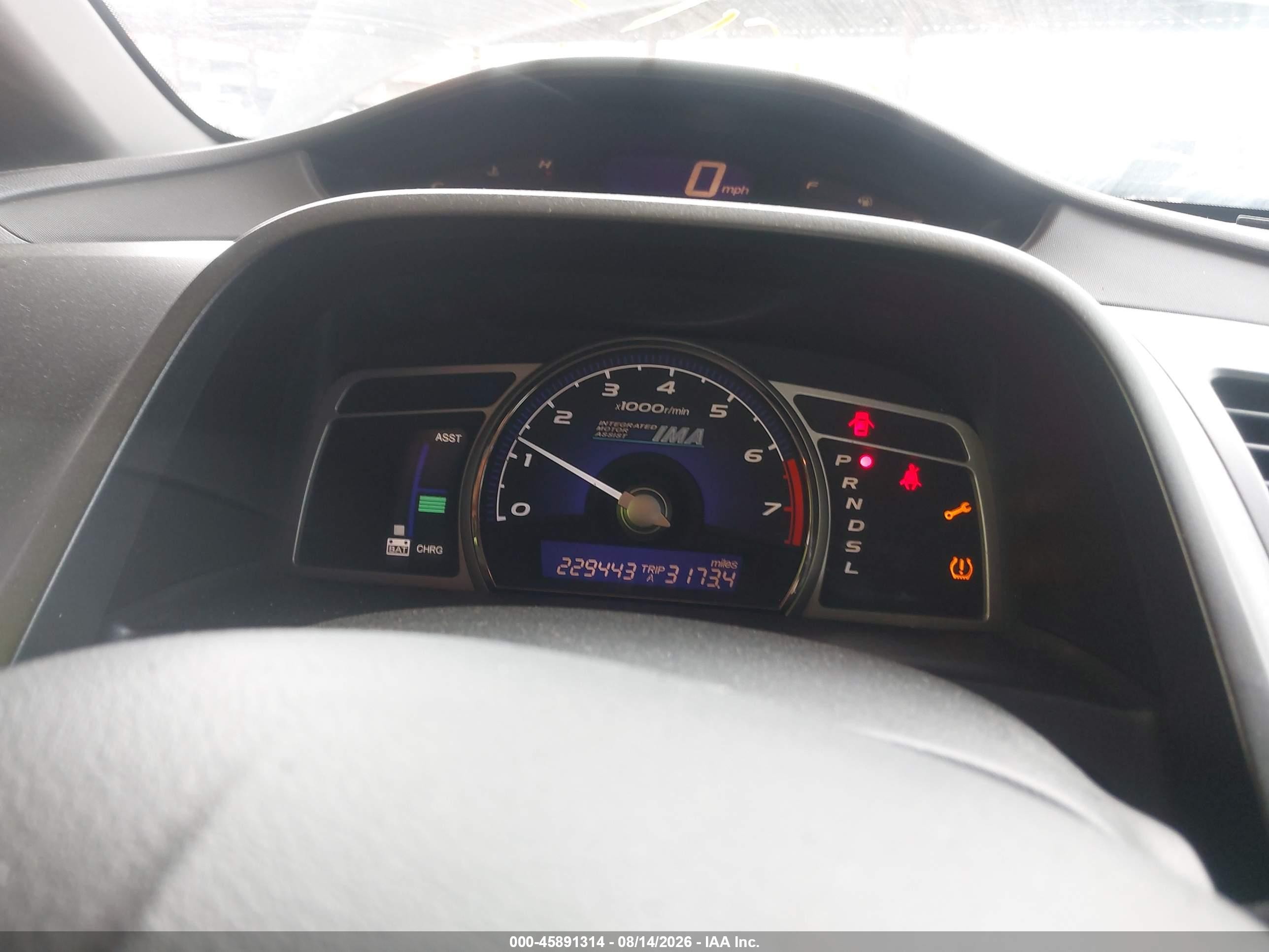 2009 Honda Civic Hybrid   Silver vin: JHMFA36239S002259