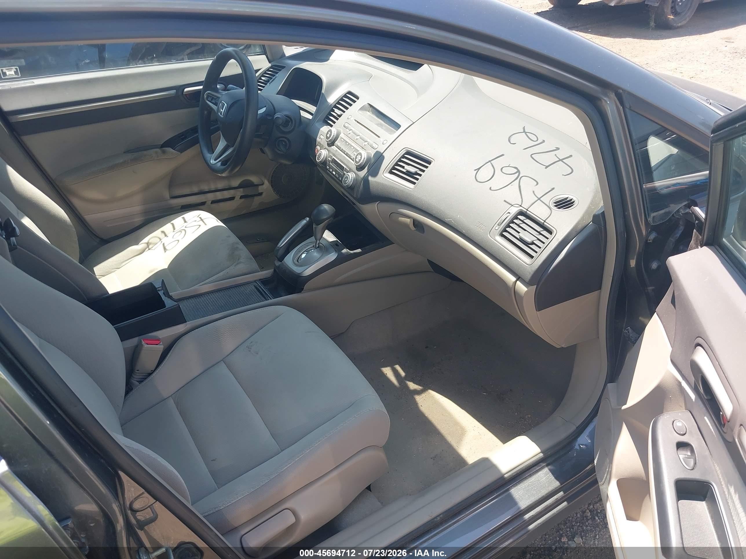 2009 Honda Civic Hybrid   Серый vin: JHMFA36239S003251