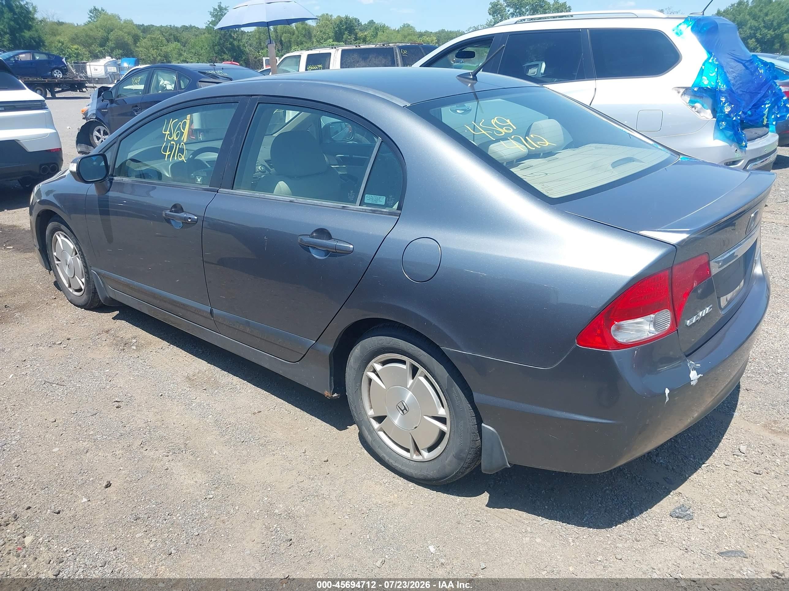 2009 Honda Civic Hybrid   Серый vin: JHMFA36239S003251