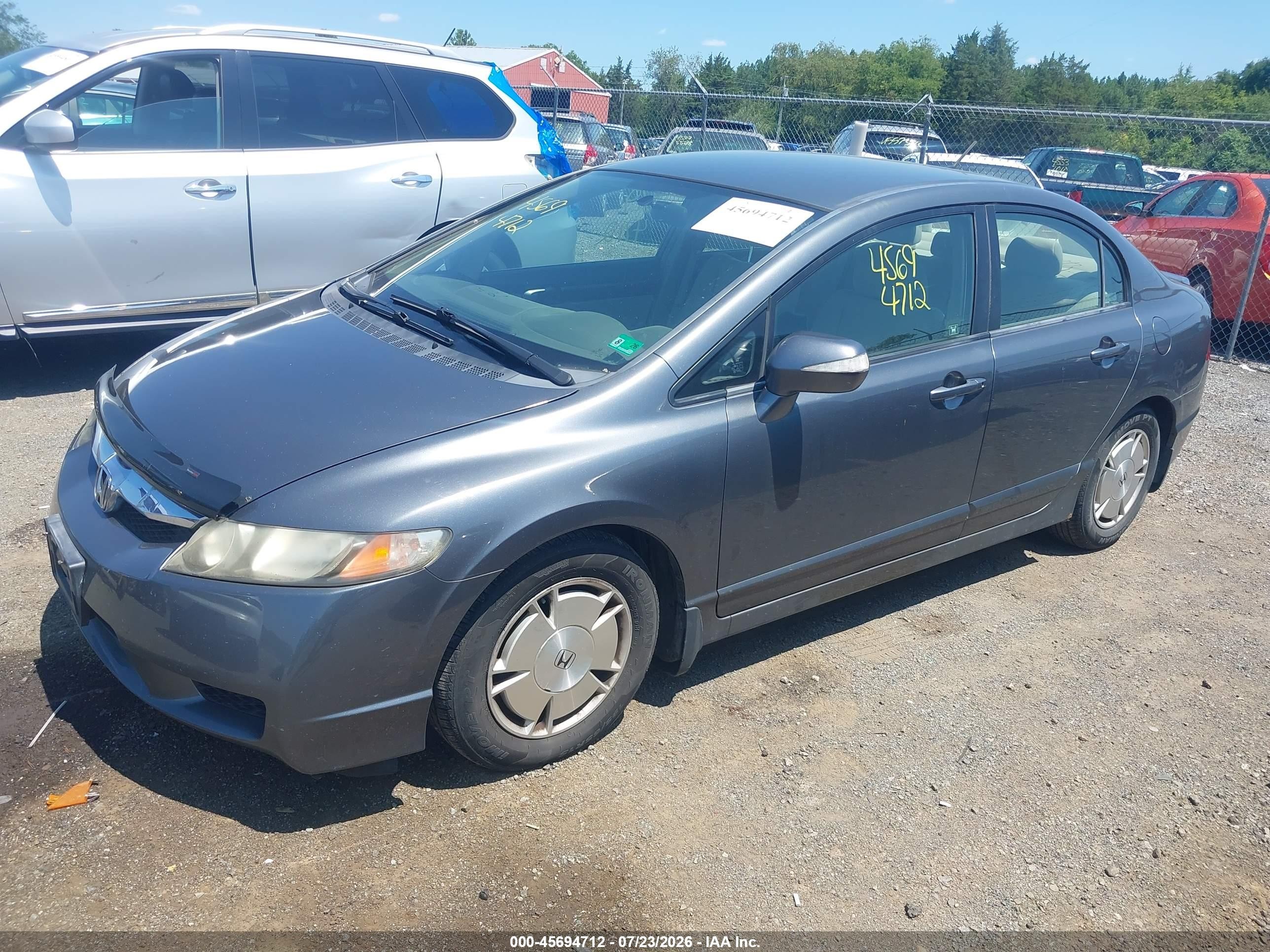 2009 Honda Civic Hybrid   Серый vin: JHMFA36239S003251