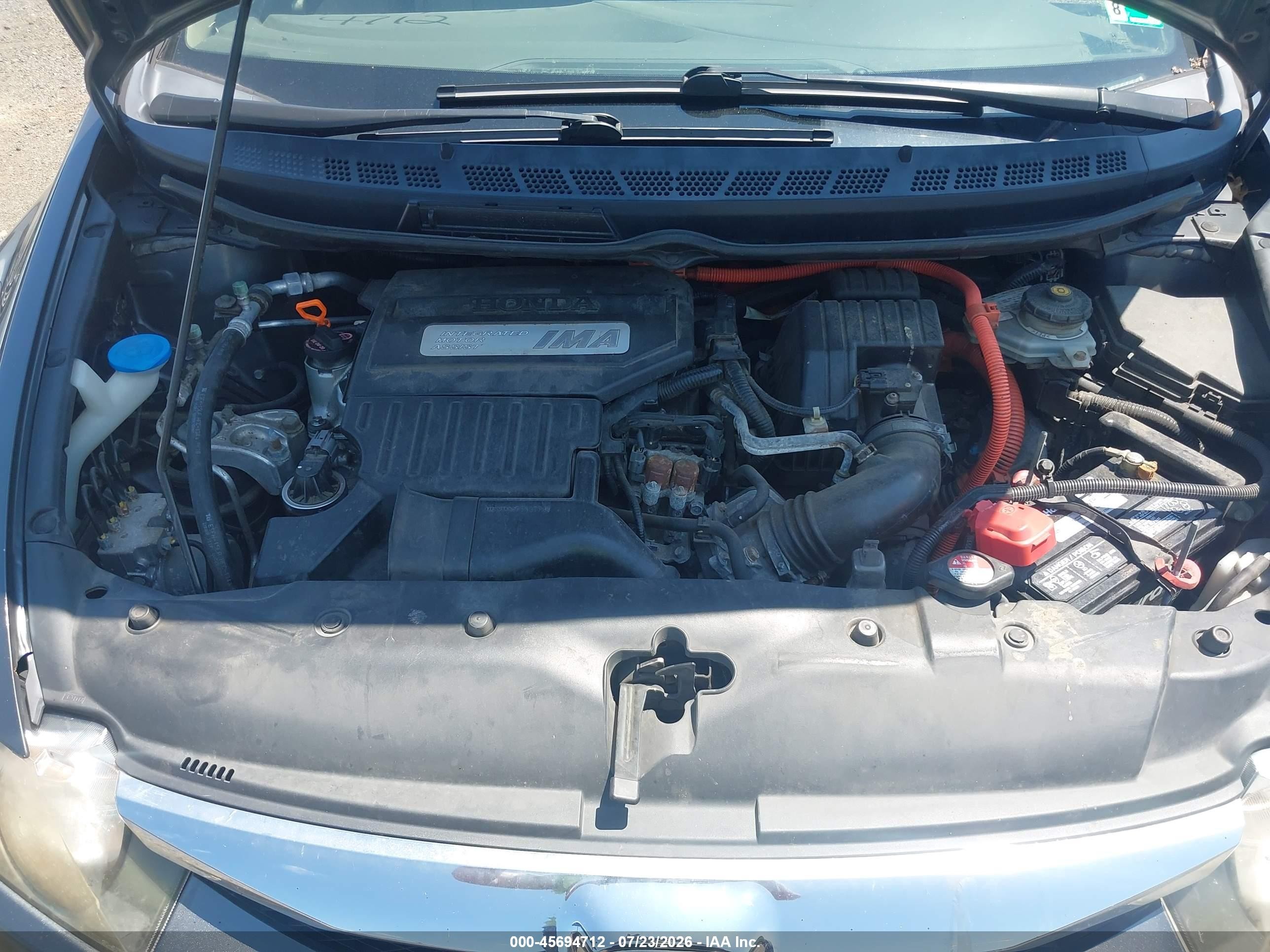 2009 Honda Civic Hybrid   Серый vin: JHMFA36239S003251