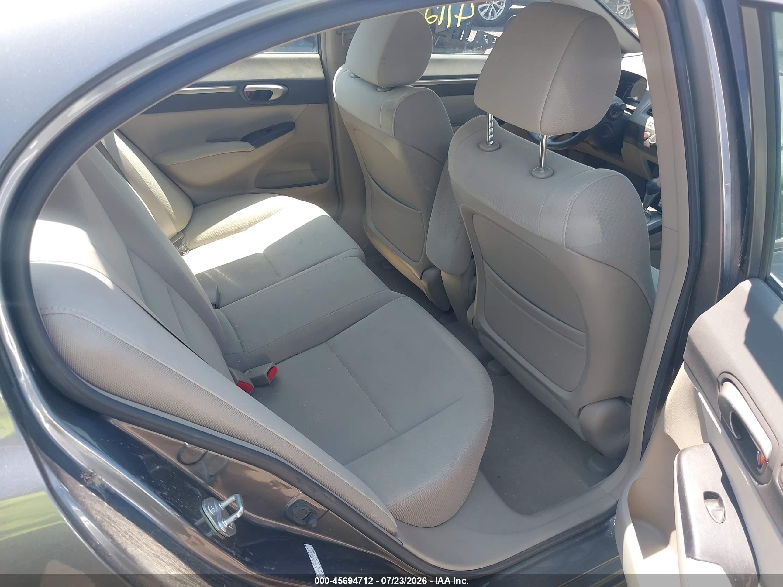 2009 Honda Civic Hybrid   Серый vin: JHMFA36239S003251