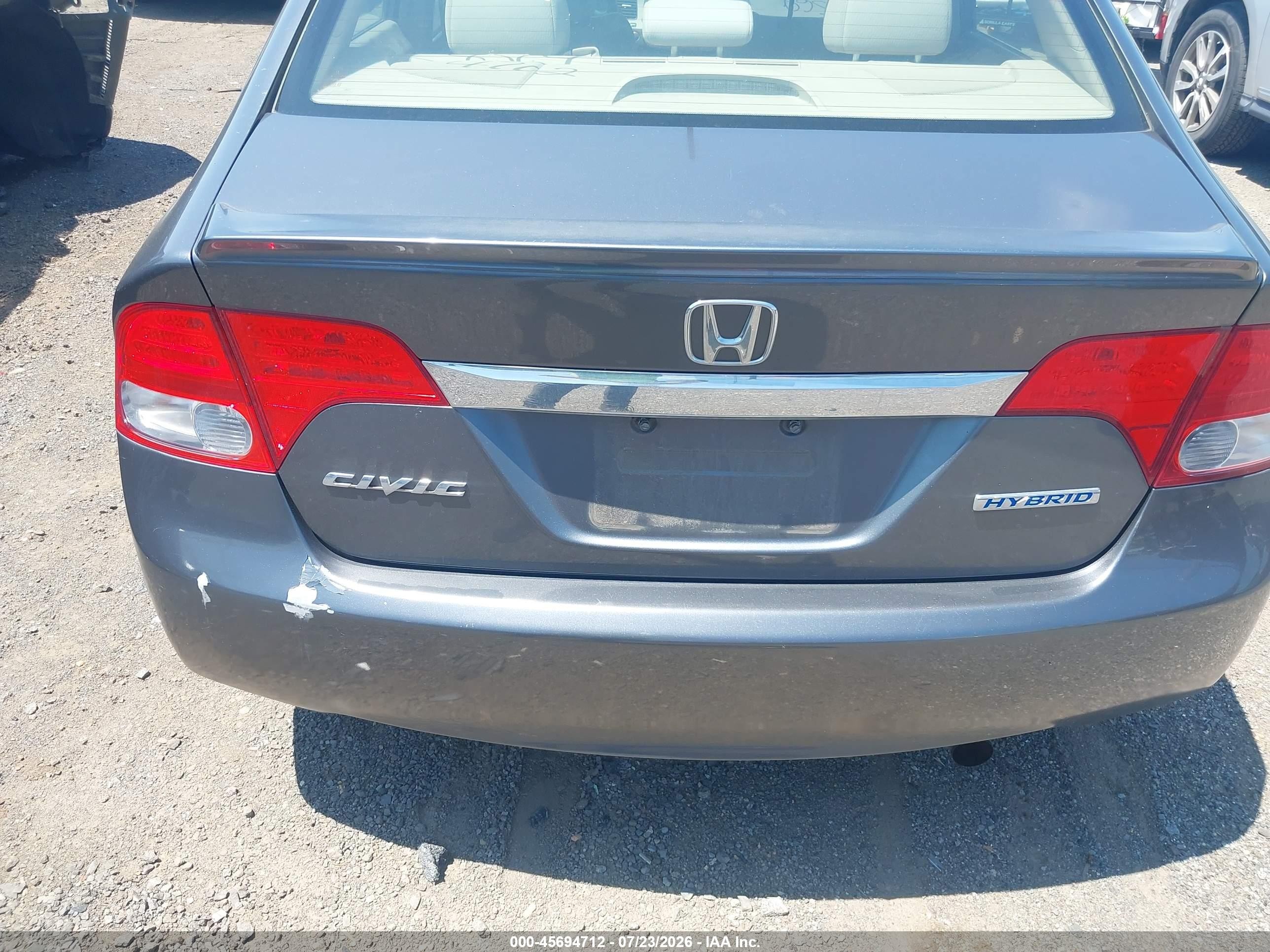 2009 Honda Civic Hybrid   Серый vin: JHMFA36239S003251