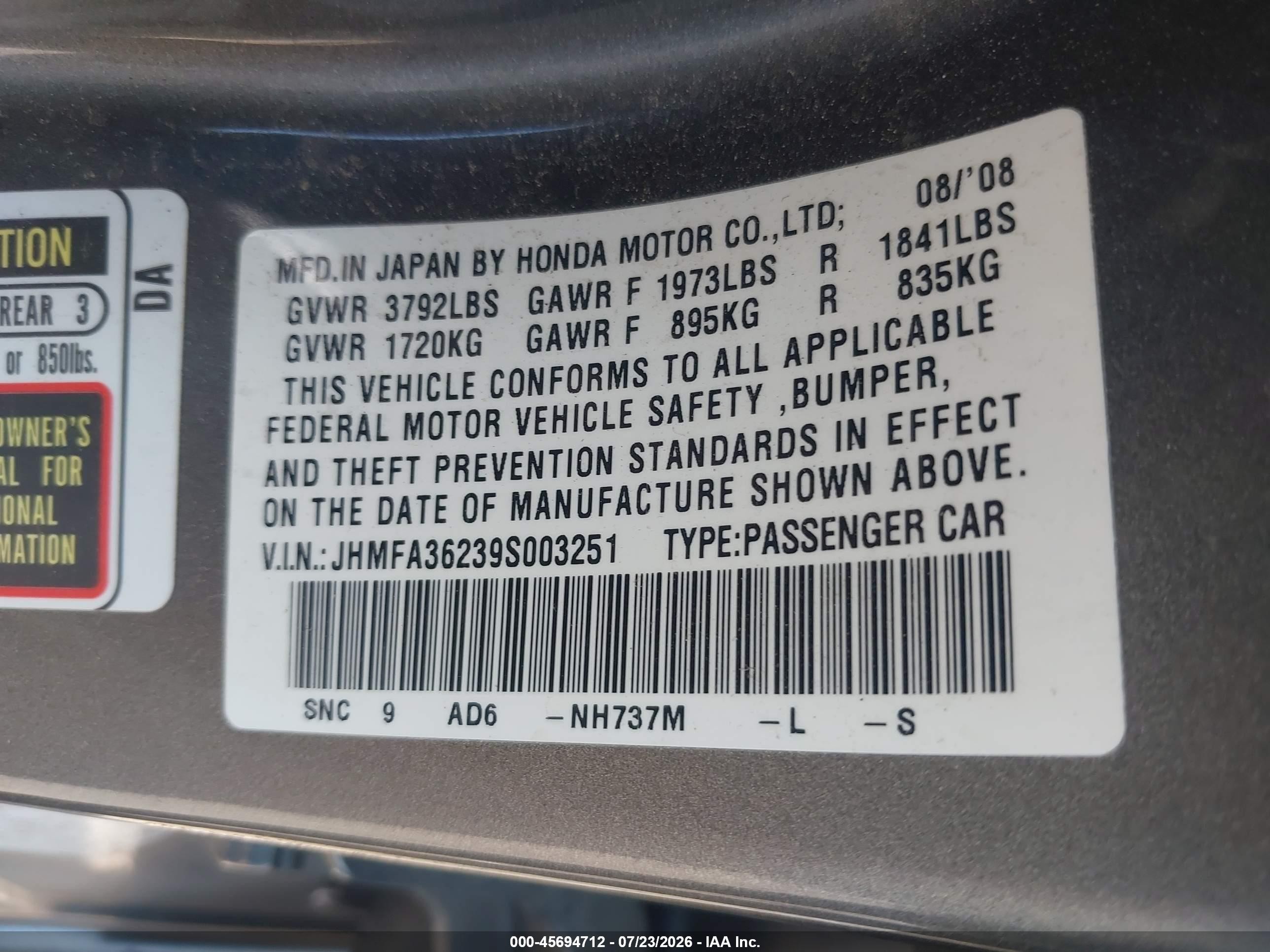 2009 Honda Civic Hybrid   Серый vin: JHMFA36239S003251