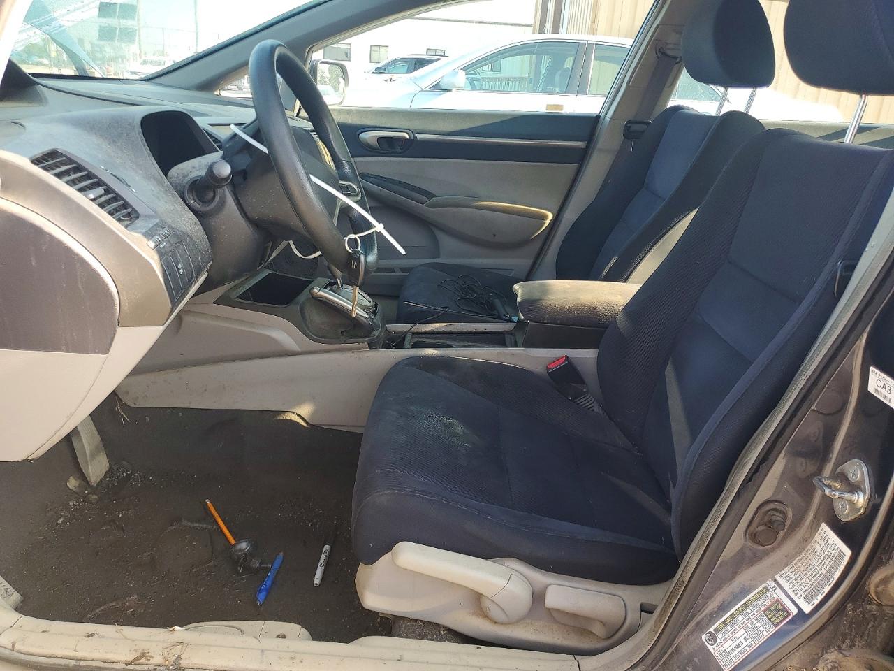 2009 Honda Civic Hybrid Серый vin: JHMFA36239S004089