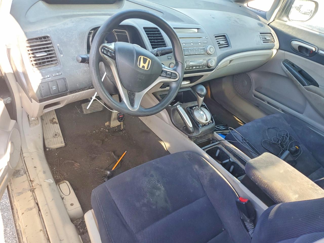 2009 Honda Civic Hybrid Серый vin: JHMFA36239S004089