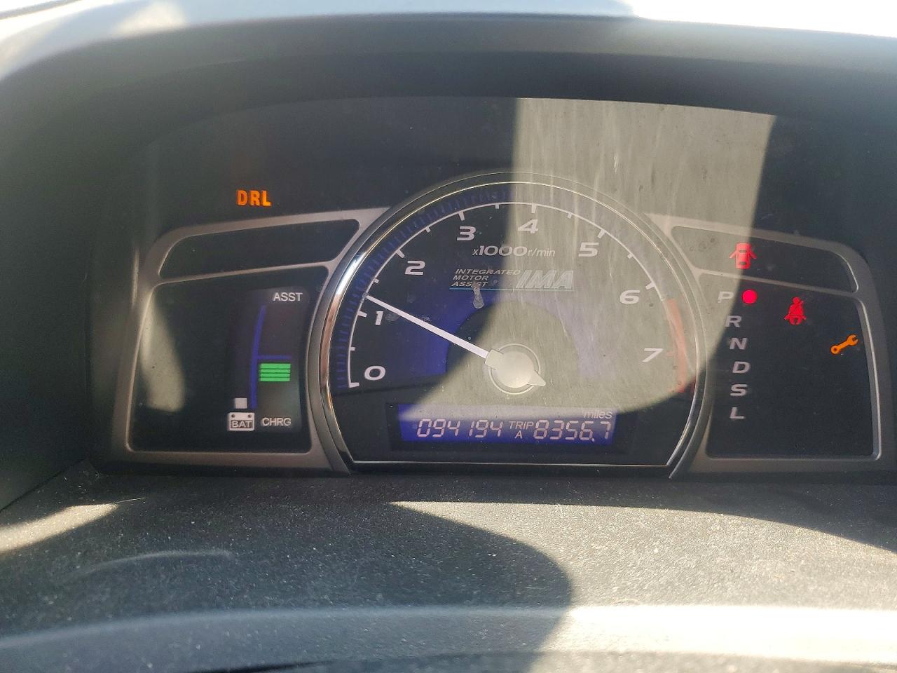 2009 Honda Civic Hybrid White vin: JHMFA36239S006036