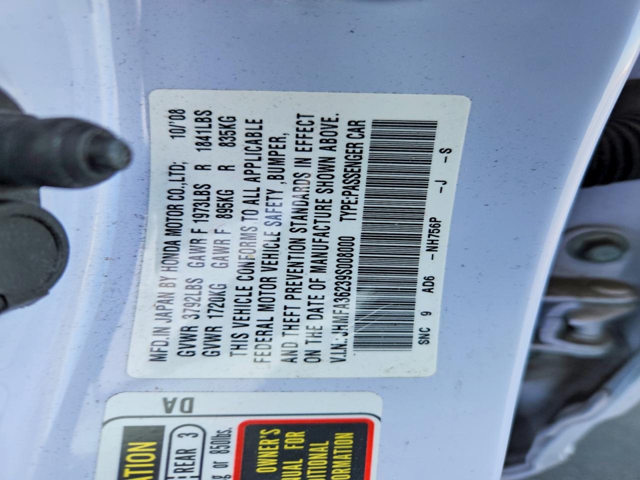 2009 Honda Civic Hybrid Silver vin: JHMFA36239S008000