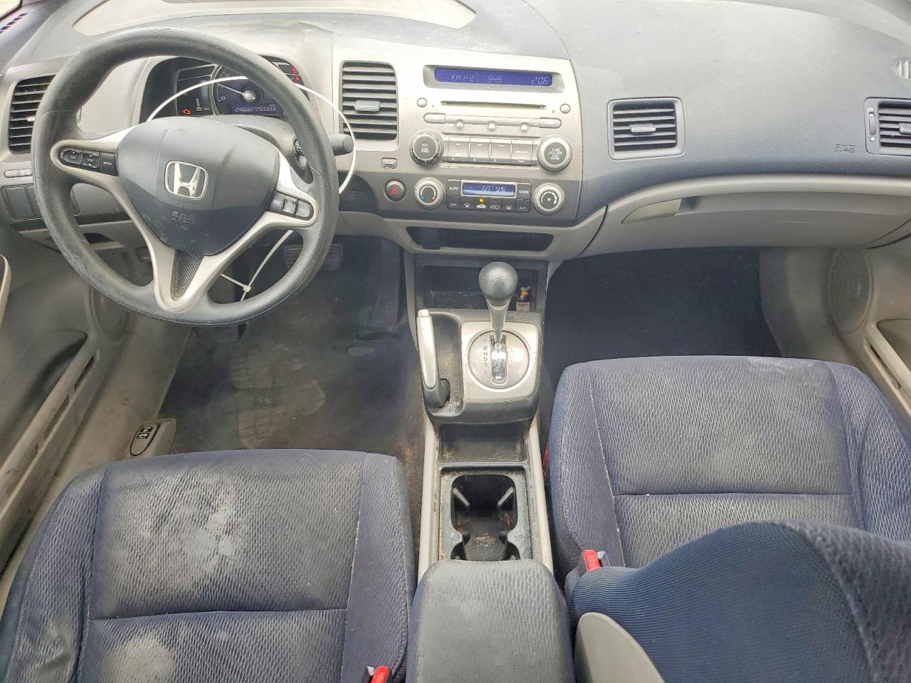 2009 Honda Civic Hybrid Silver vin: JHMFA36239S017439