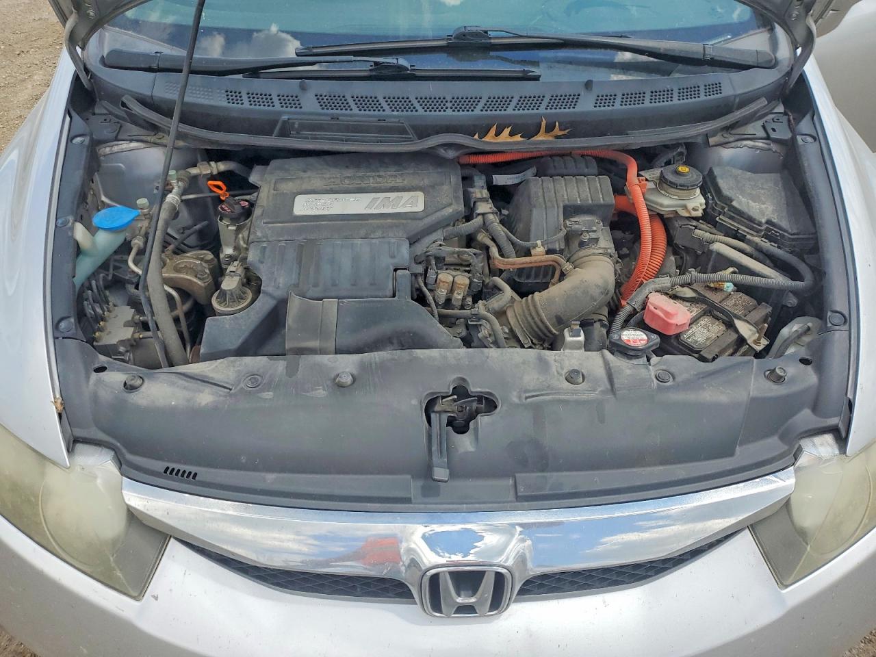 2009 Honda Civic Hybrid Silver vin: JHMFA36239S017439