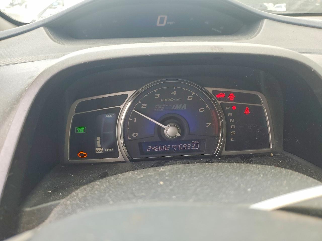 2009 Honda Civic Hybrid Silver vin: JHMFA36239S017439