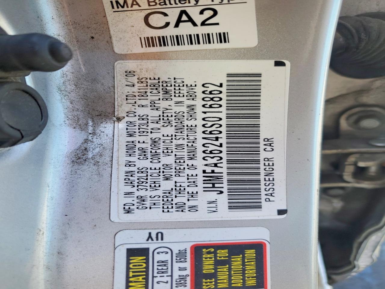 2006 Honda Civic Hybrid Серебряный vin: JHMFA36246S016862