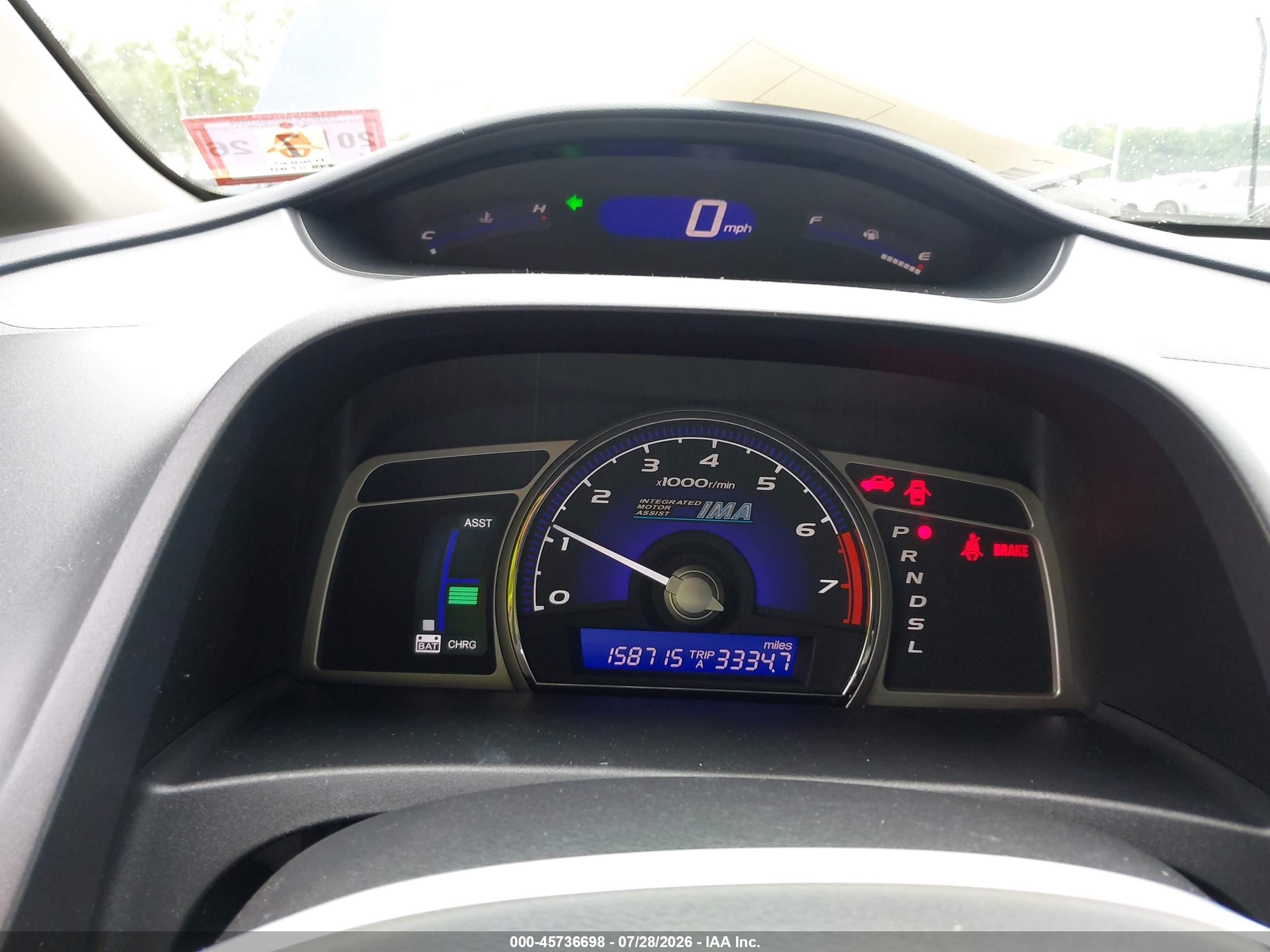 2006 Honda Civic Hybrid   Gray vin: JHMFA36246S017834