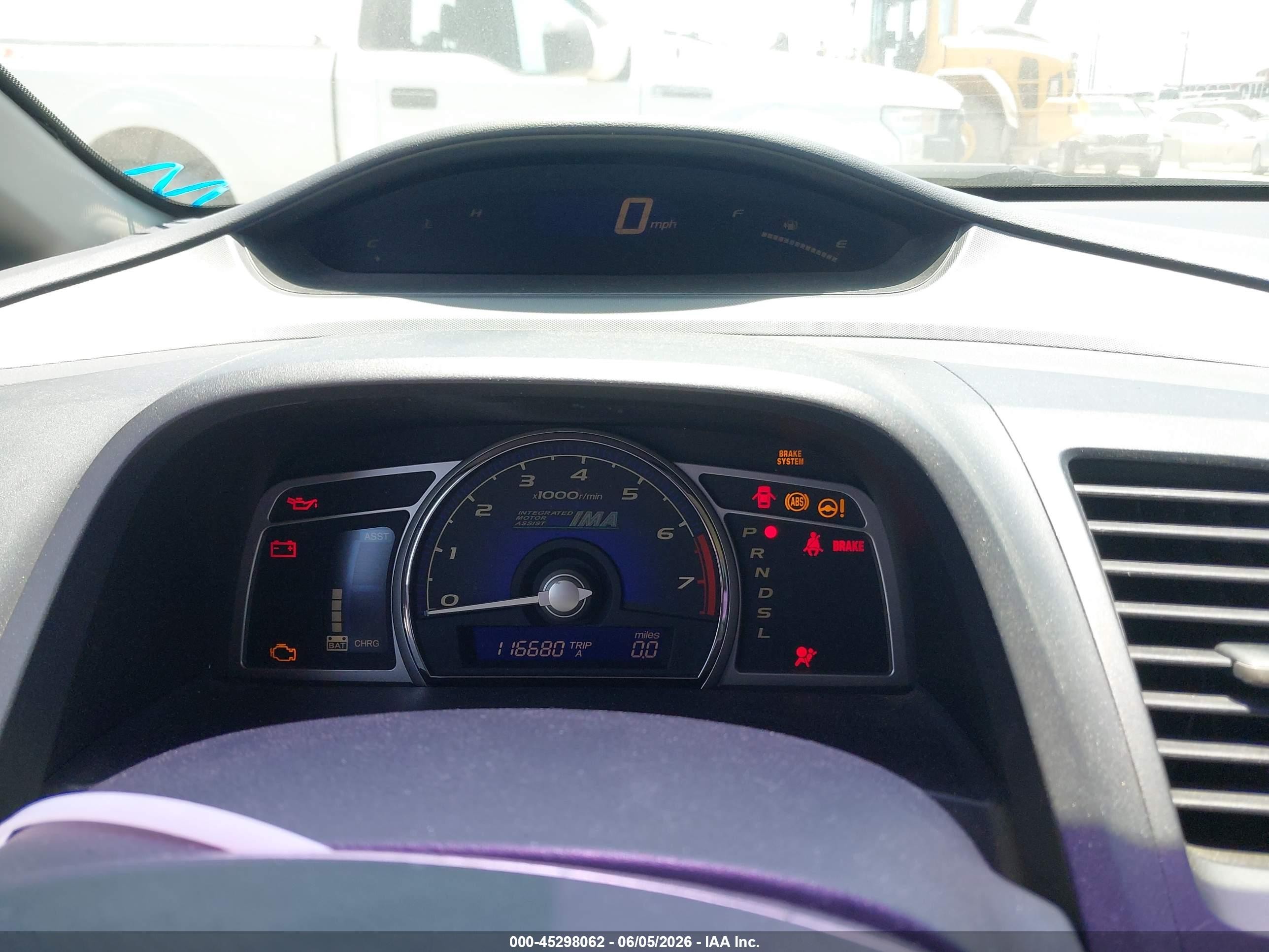 2006 Honda Civic Hybrid   Blue vin: JHMFA36246S027862