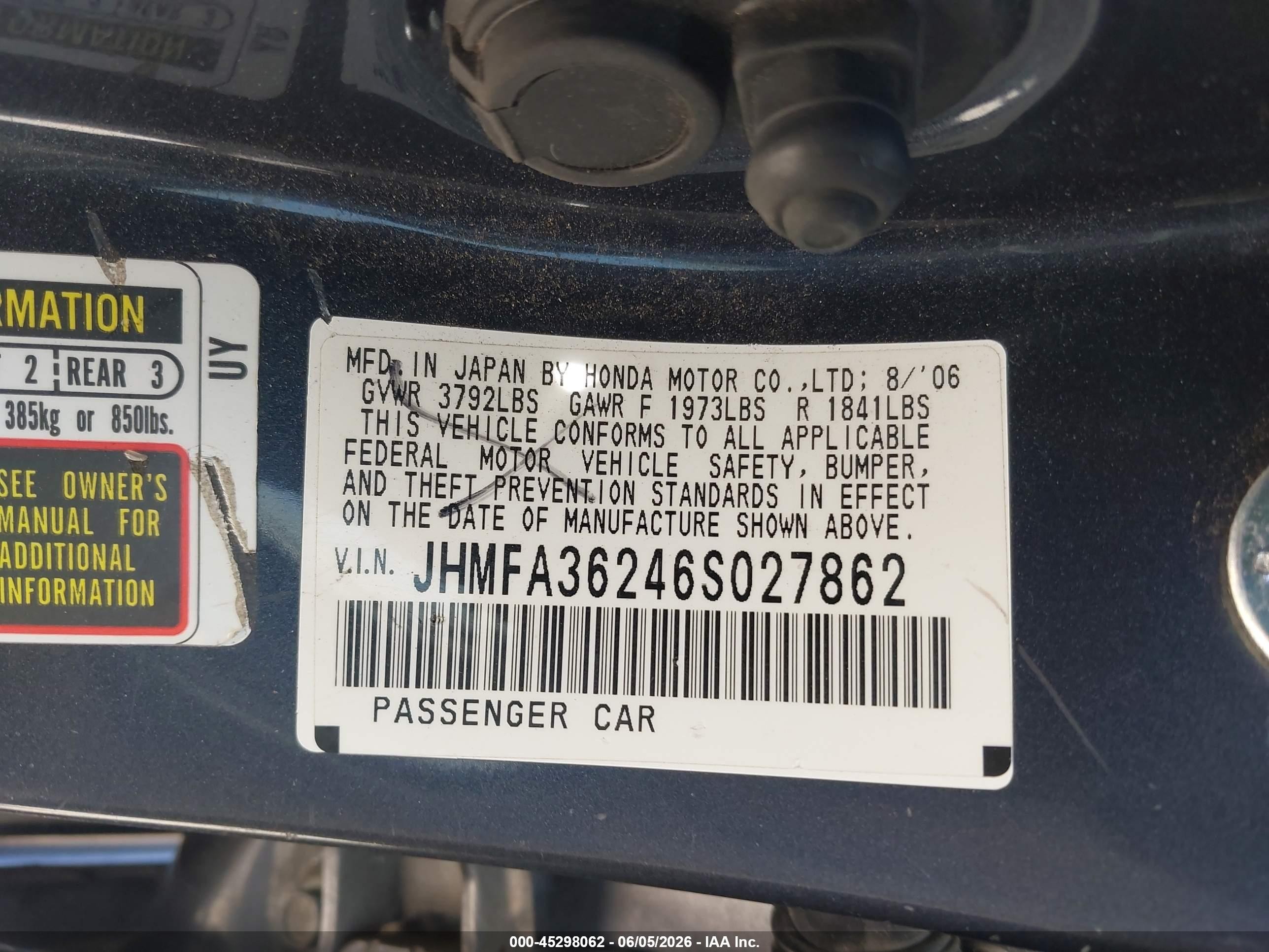 2006 Honda Civic Hybrid   Blue vin: JHMFA36246S027862