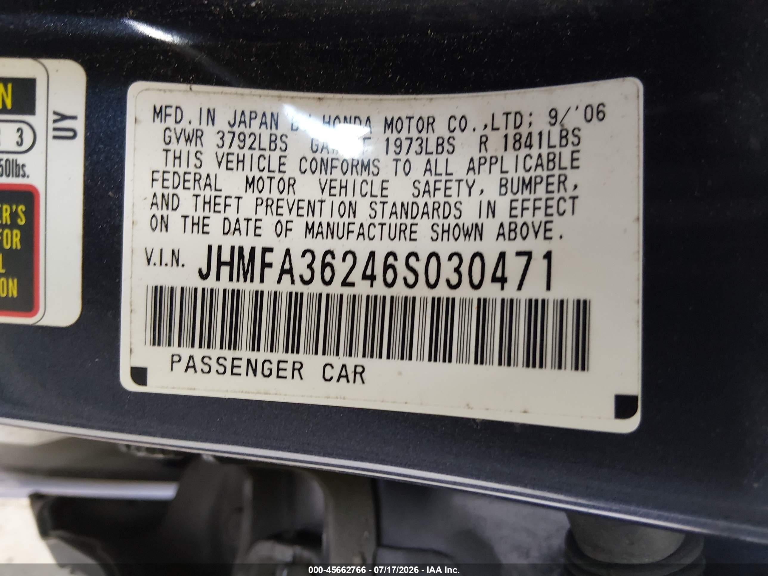 2006 Honda Civic Hybrid   Серый vin: JHMFA36246S030471