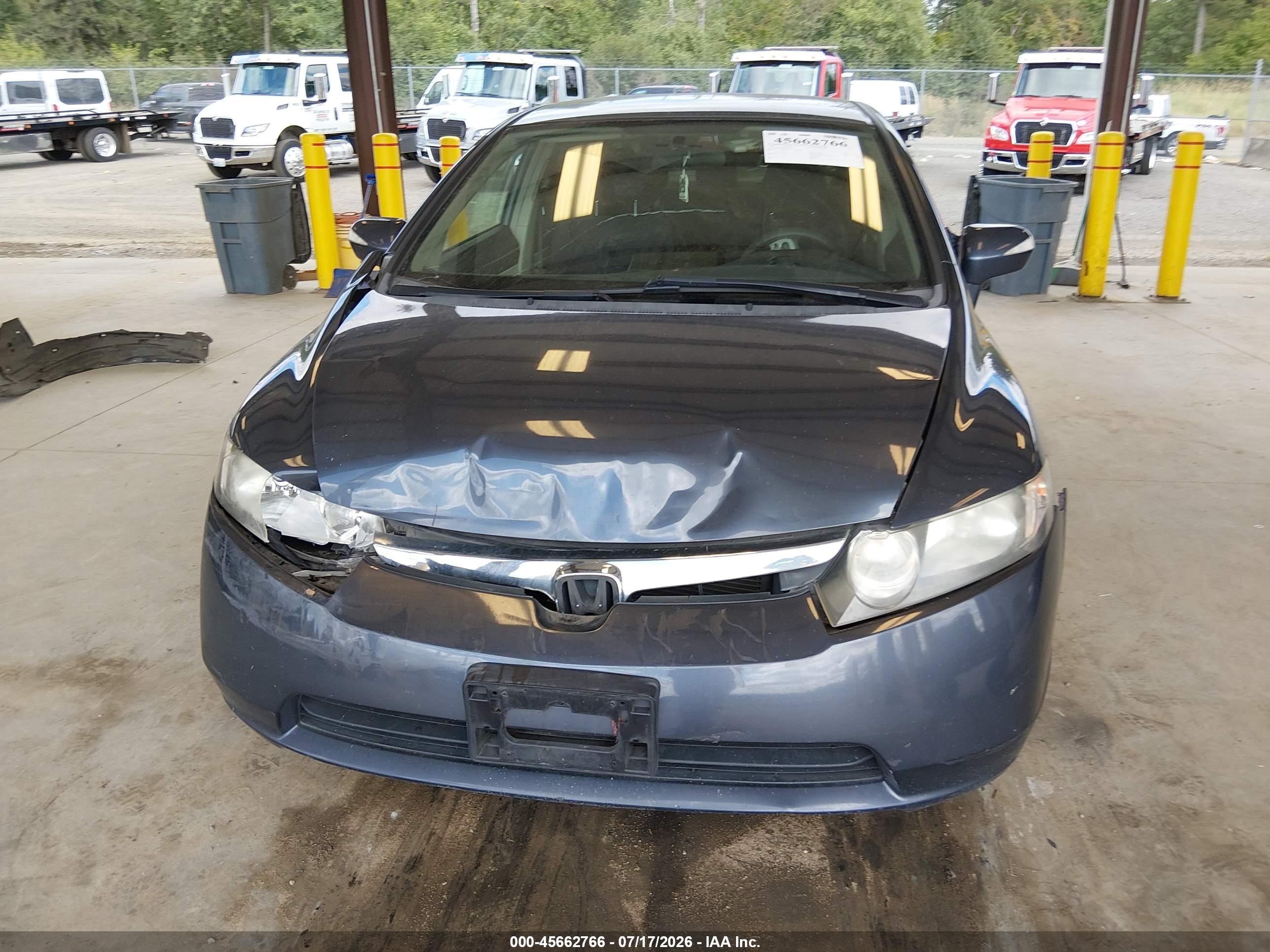 2006 Honda Civic Hybrid   Серый vin: JHMFA36246S030471