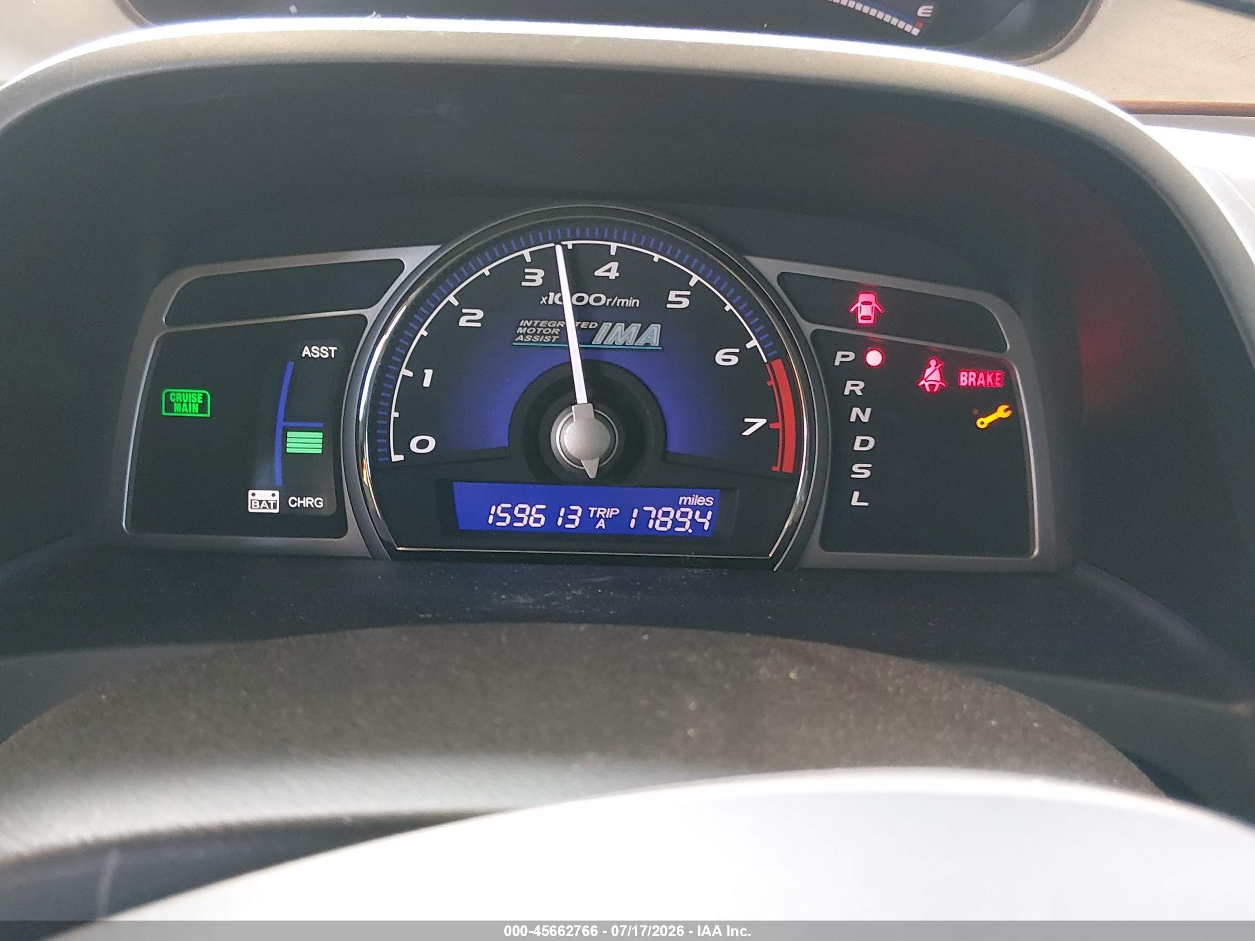2006 Honda Civic Hybrid   Серый vin: JHMFA36246S030471